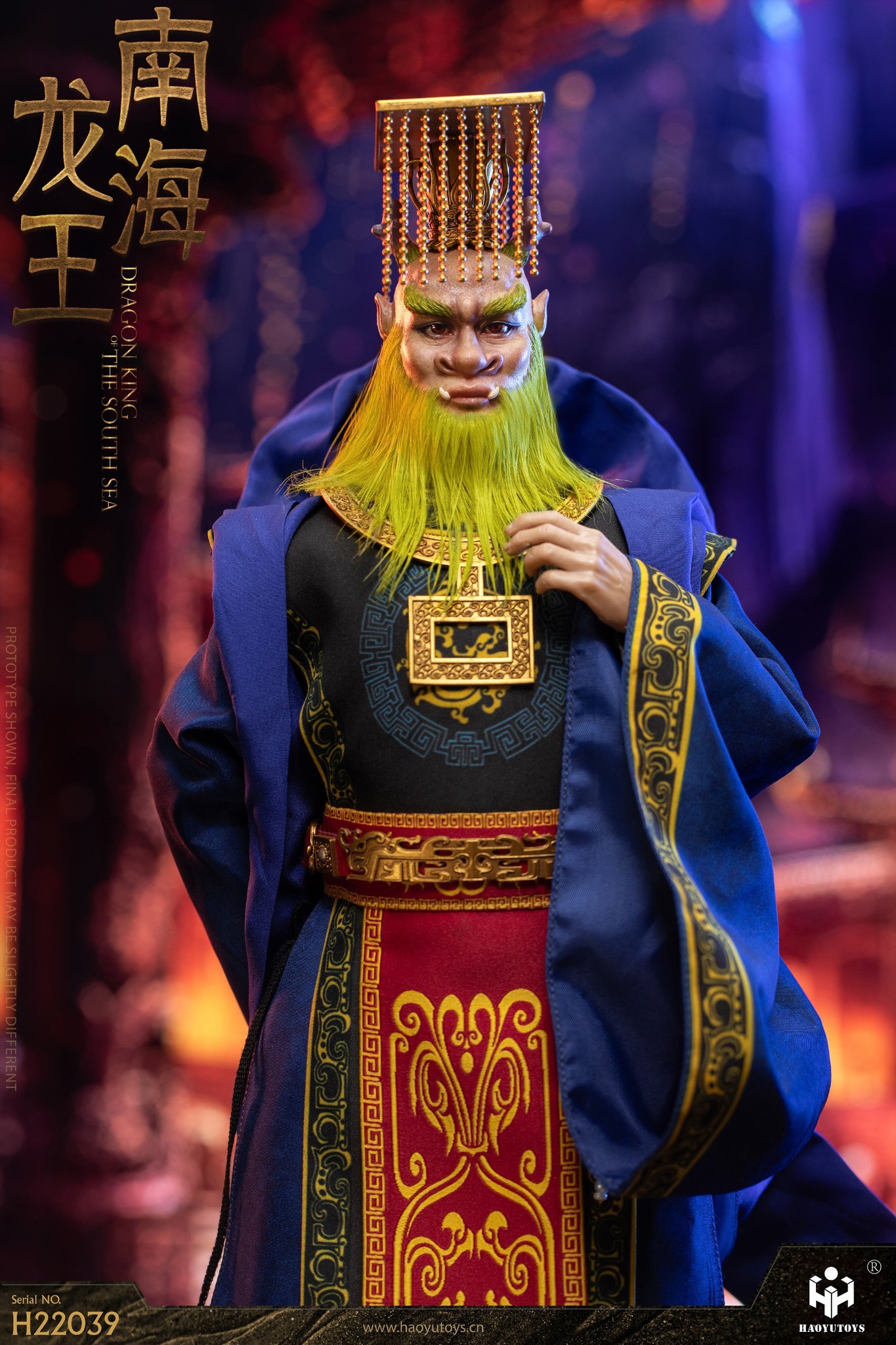 [สั่งจอง] HAOYUTOYS 1/6 : Myth Series -Dragon King