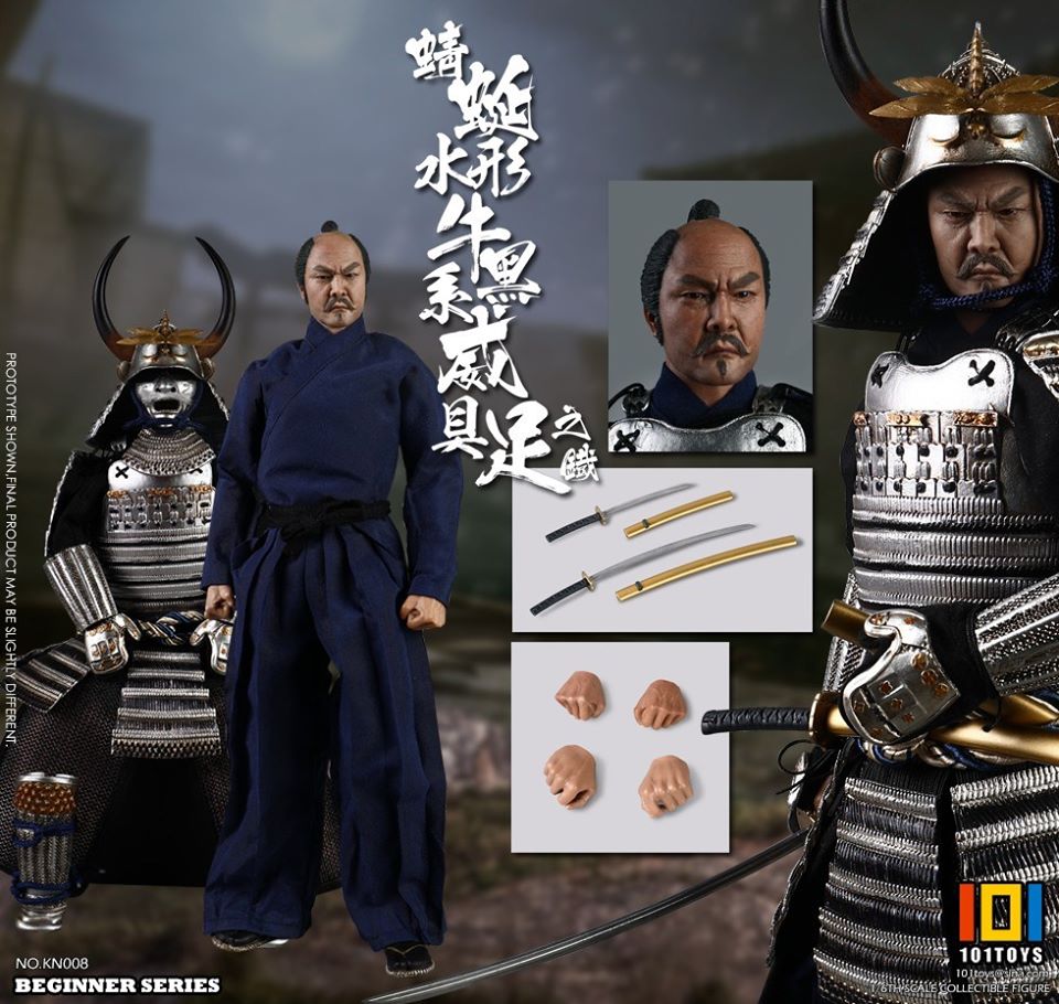 [สั่งจอง] 101TOYS 1/6 BEGINNER SERIES Dragonfly Water Shaped Cattle