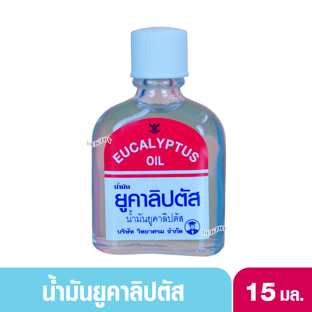 vidhyasom วิทยาศรม น้ำมัน ยูคาลิปตัส 15 มล.และ 30 มล.