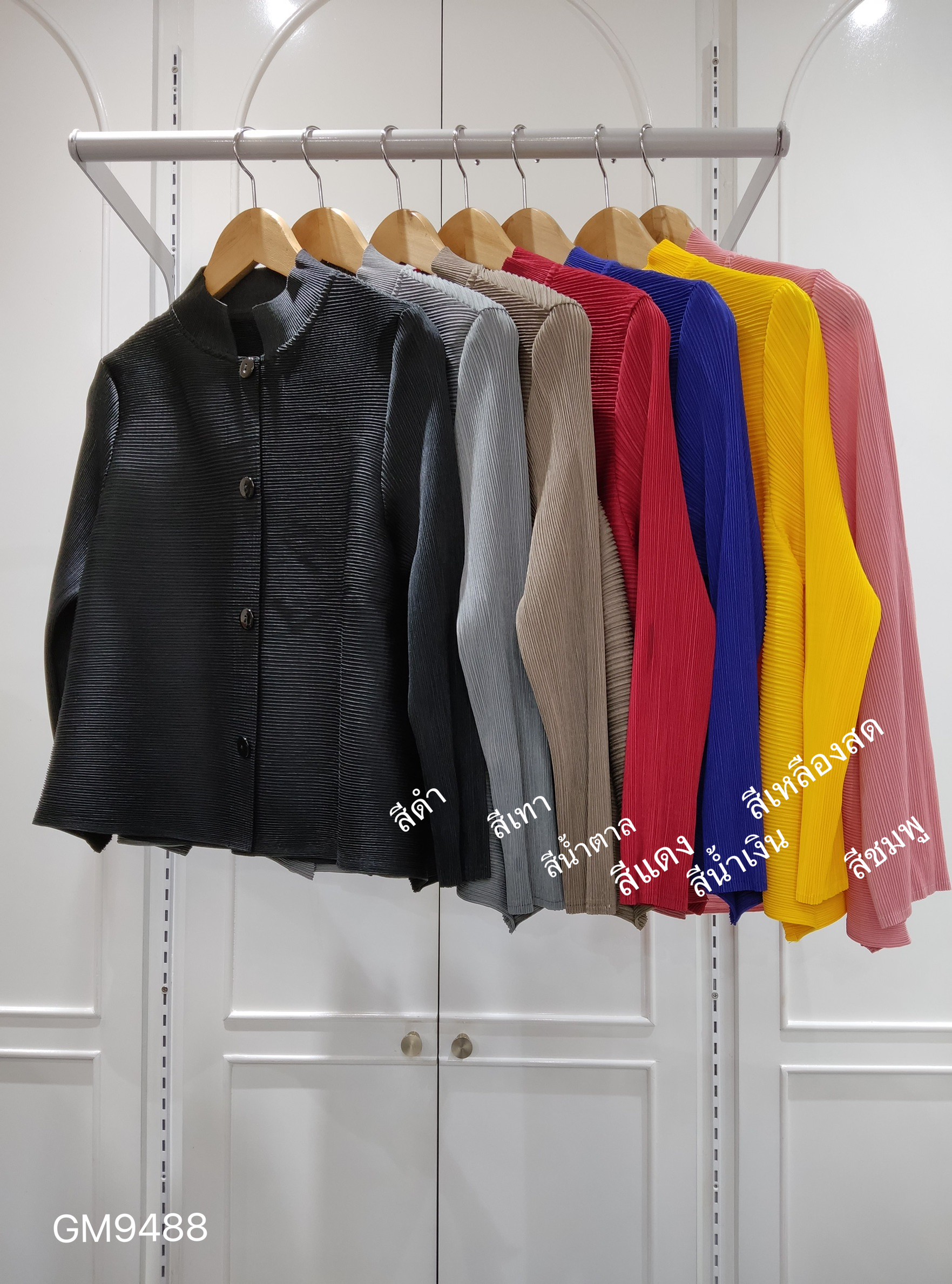 อก42 (ทรงเล็ก) 2MUAY GM9488 เสื้ออัดพลีทคอปกแมนดาริน กระดุมผ่าหน้า แขนยาว LONG SLEEVE PLEATED TOP 7 สี FREE SIZE