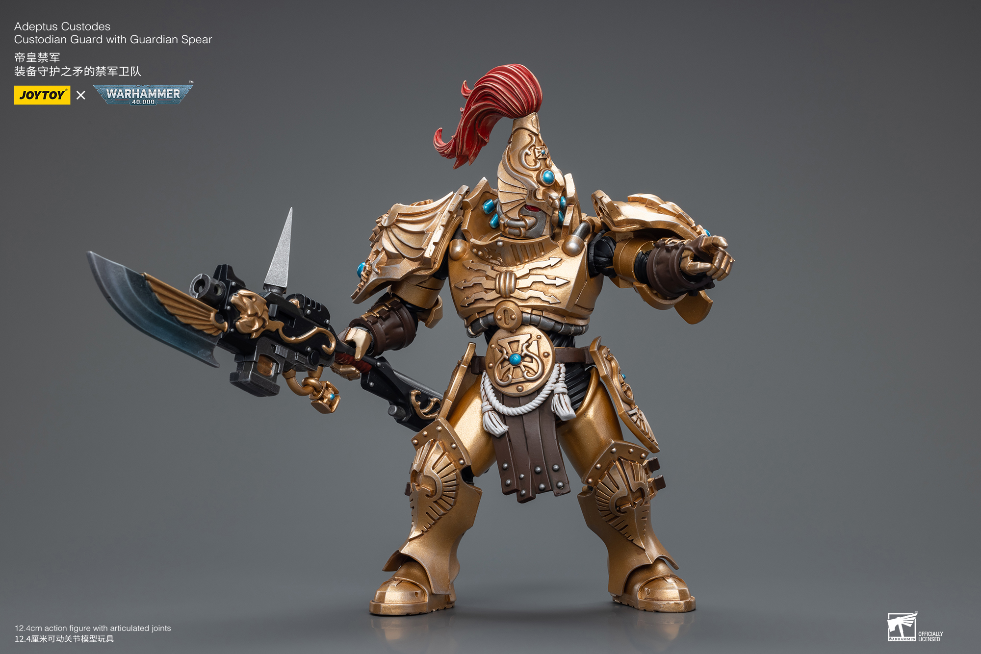 [สั่งจอง]JOYTOY 1/18 Warhammer 40K