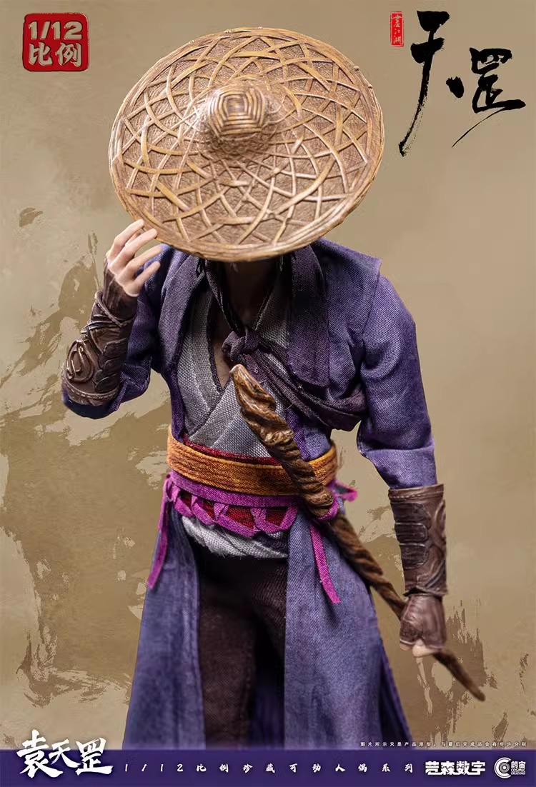 [สั่งจอง] Cosmic Creations : Yuan Tiangang