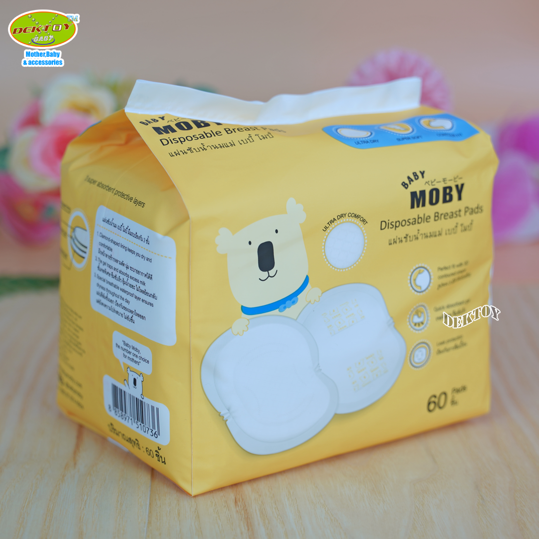 Babymoby แผ่นซับน้ำนมแม่ ทรง 3 มิติ แบบใช้แล้วทิ้ง 60 แผ่น