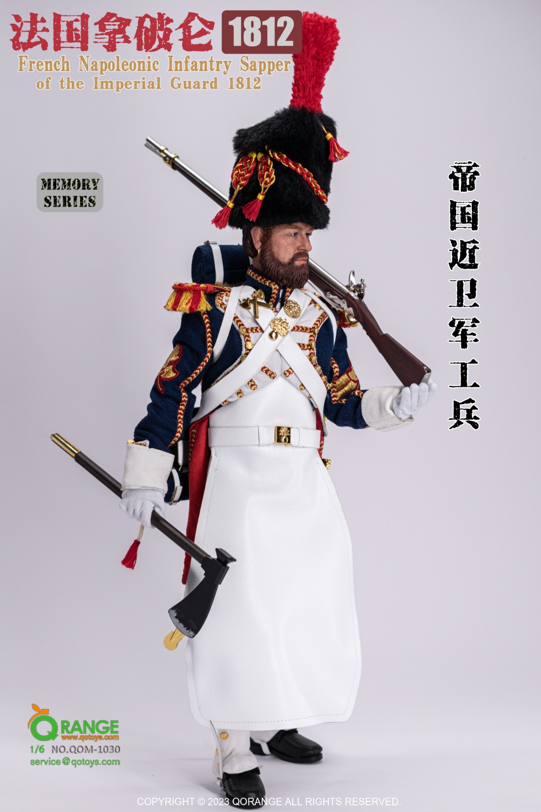 [สั่งจอง]QORANGE QOTOYS 1/6 - QOM-1030 : French Napoleonic Infantry Sapper of the Imperial Guard 1812