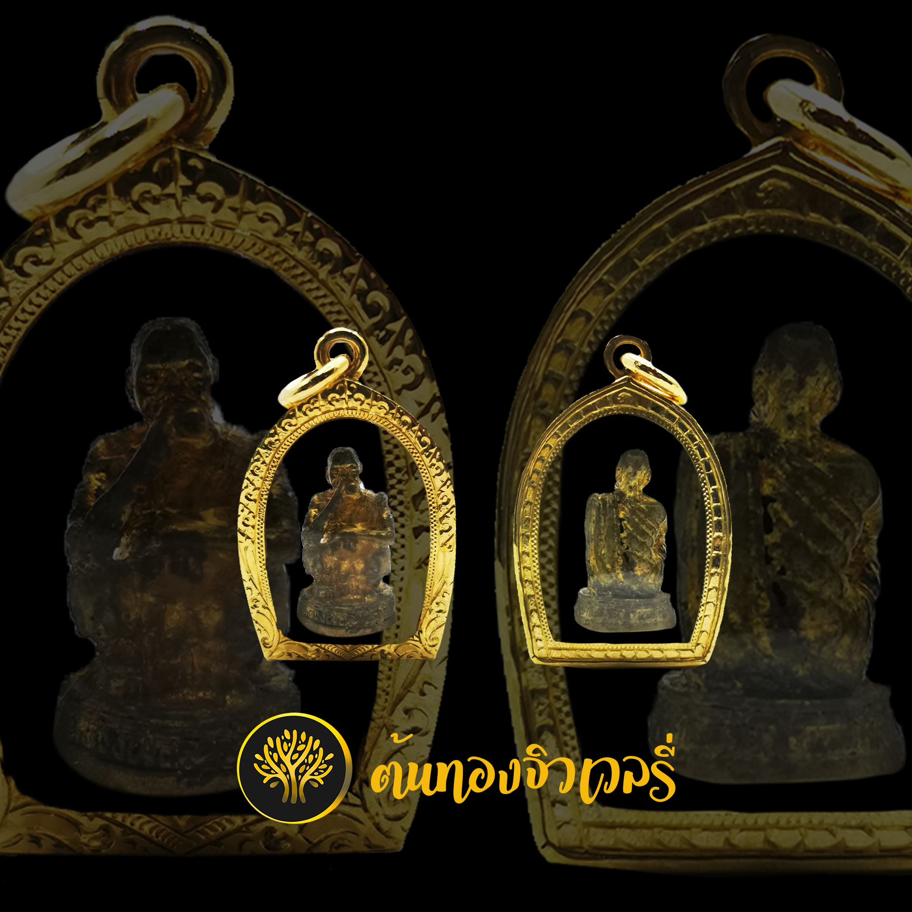 กรอบพระแกะลาย เลี่ยมทอง
