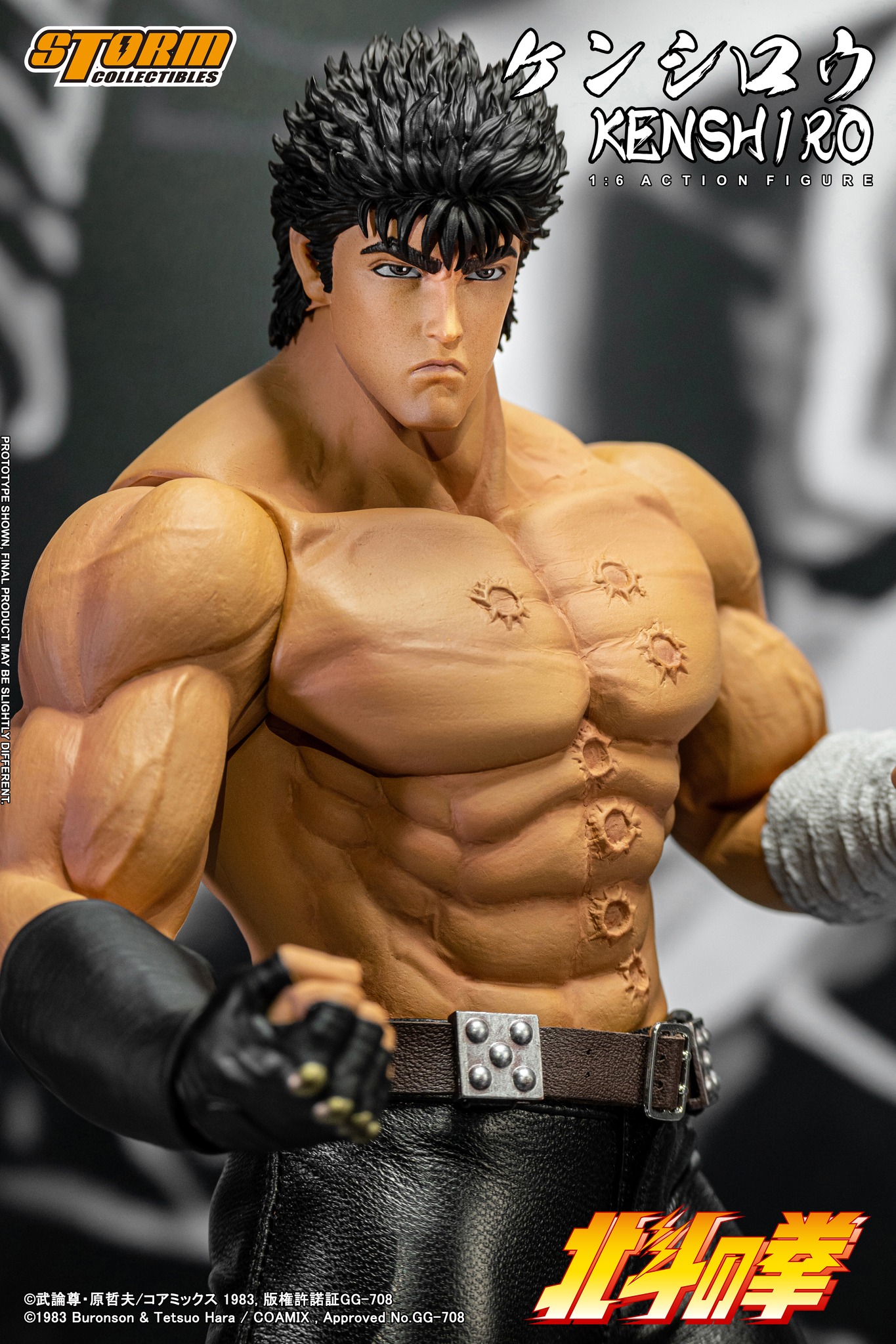 [สั่งจอง]Storm toys 1/6 : Fist of the North Star - Kenshiro