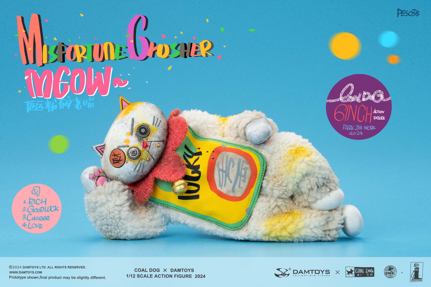 [พร้อมส่ง] DAMTOYS pes039 1/12 : Misfortune Crusher MEOW (Standard Ver. White)