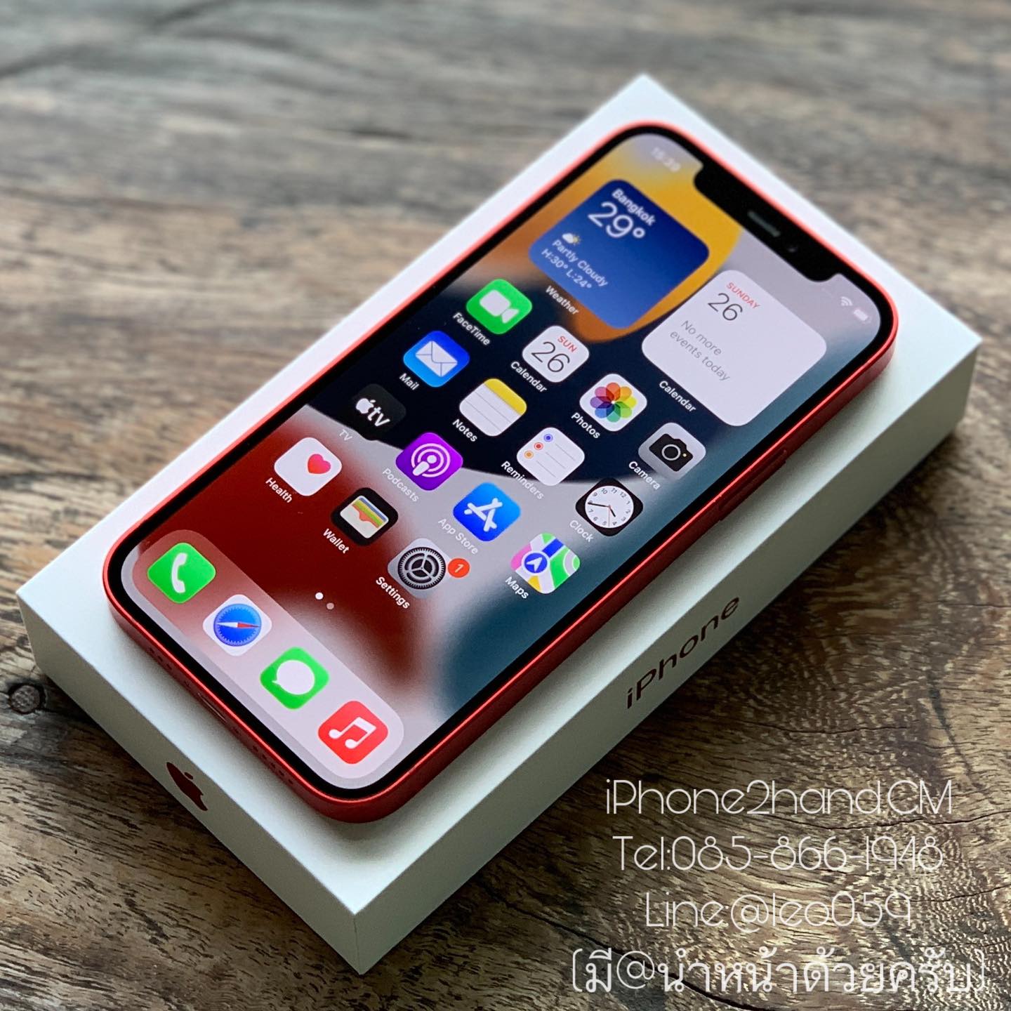รับซื้อ iPhone 12 และ iphone 12 เชียงใหม่