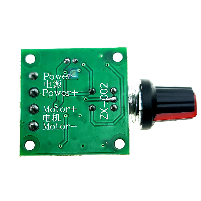 PWM DC motor speed regulator 1.8V 3V 5V 6V 12V 2A speed control switch switch function 1803BK