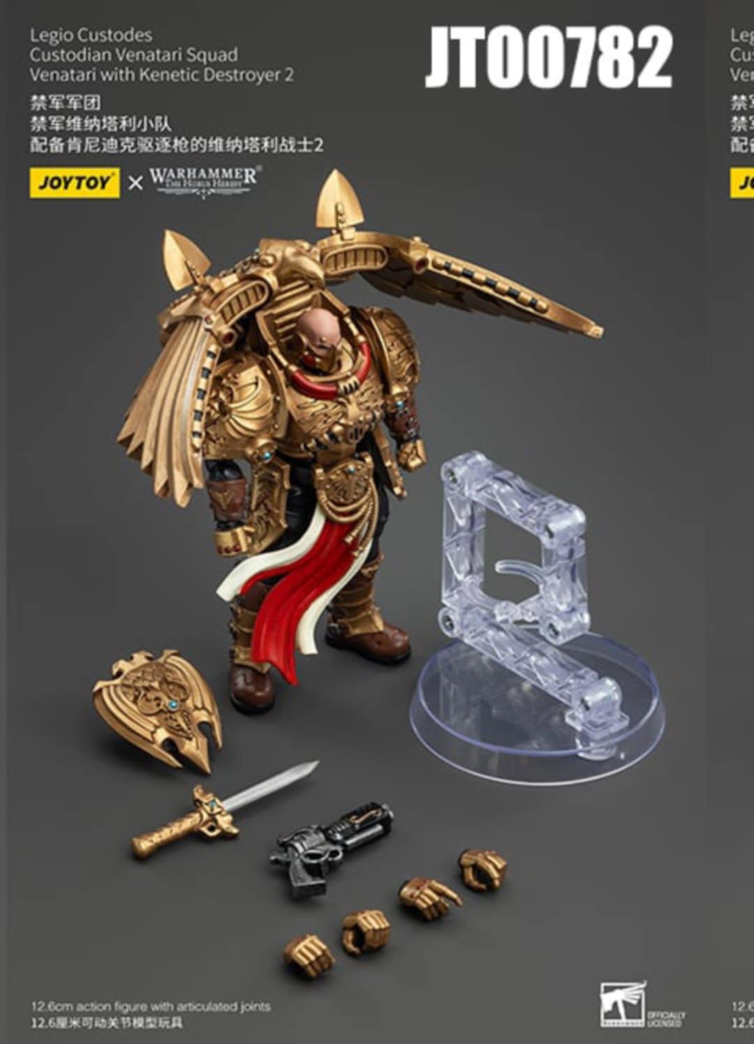 [พร้อมส่ง]Joy toy 1/18 : Legio Custodes --- Custodian Venatari Squad ----- JT00782 : with Kenetic Destroyer 2
