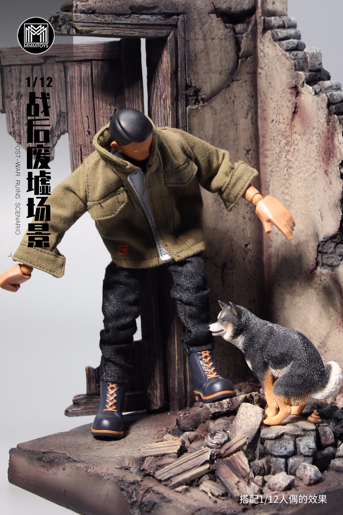 [สั่งจอง]mmmtoys M2217 1/12 : Scene Of Post-war Runs Scenario