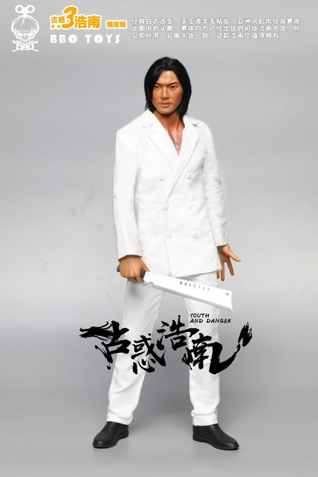 [สั่งจอง]bbotoys GHZ03 1/6 scale Young and Dangerous - Chan Ho Nam