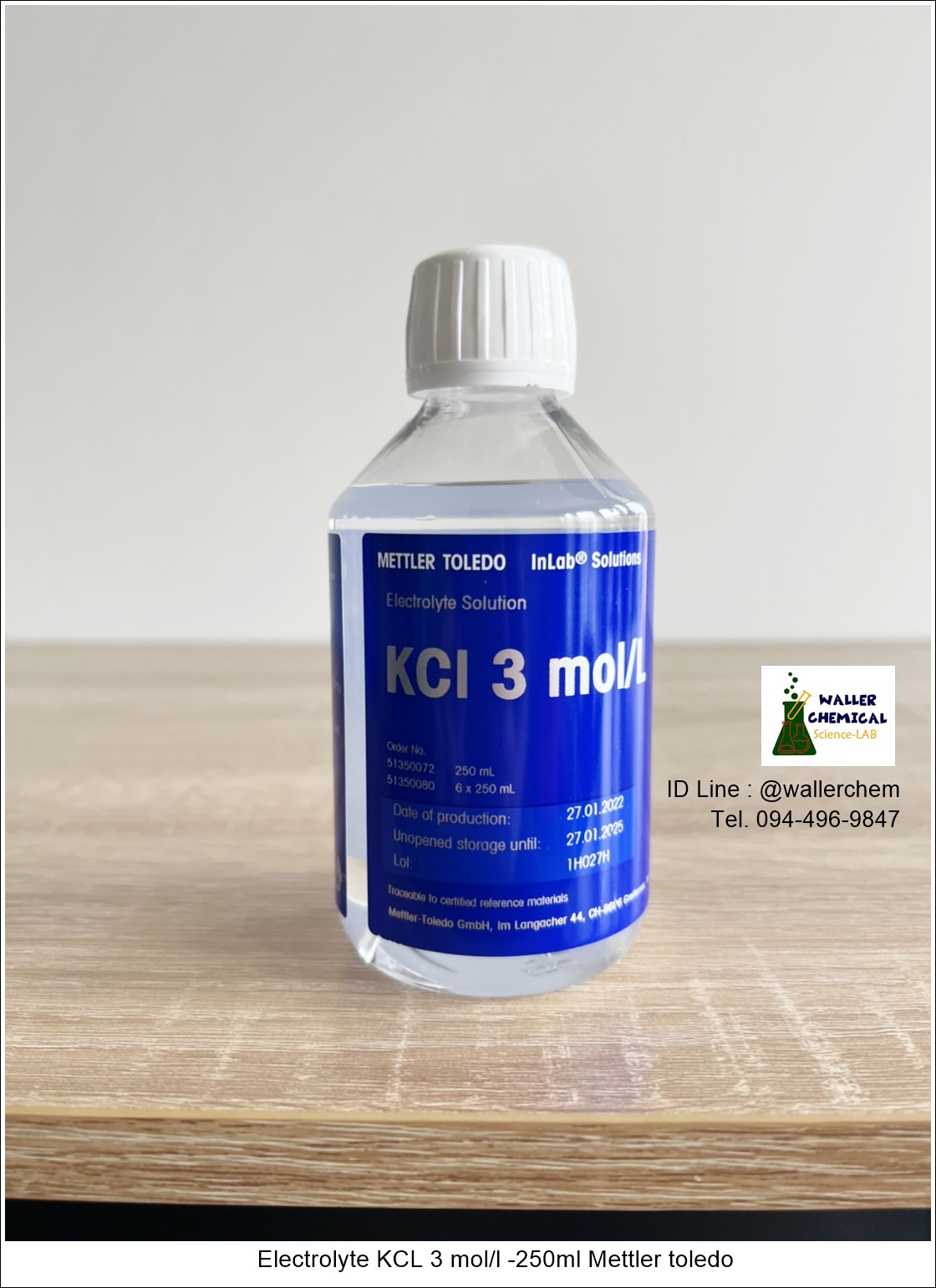 สารละลาย Electrolyte KCl 3 mol/l ขนาด 250ml Mettler toledo