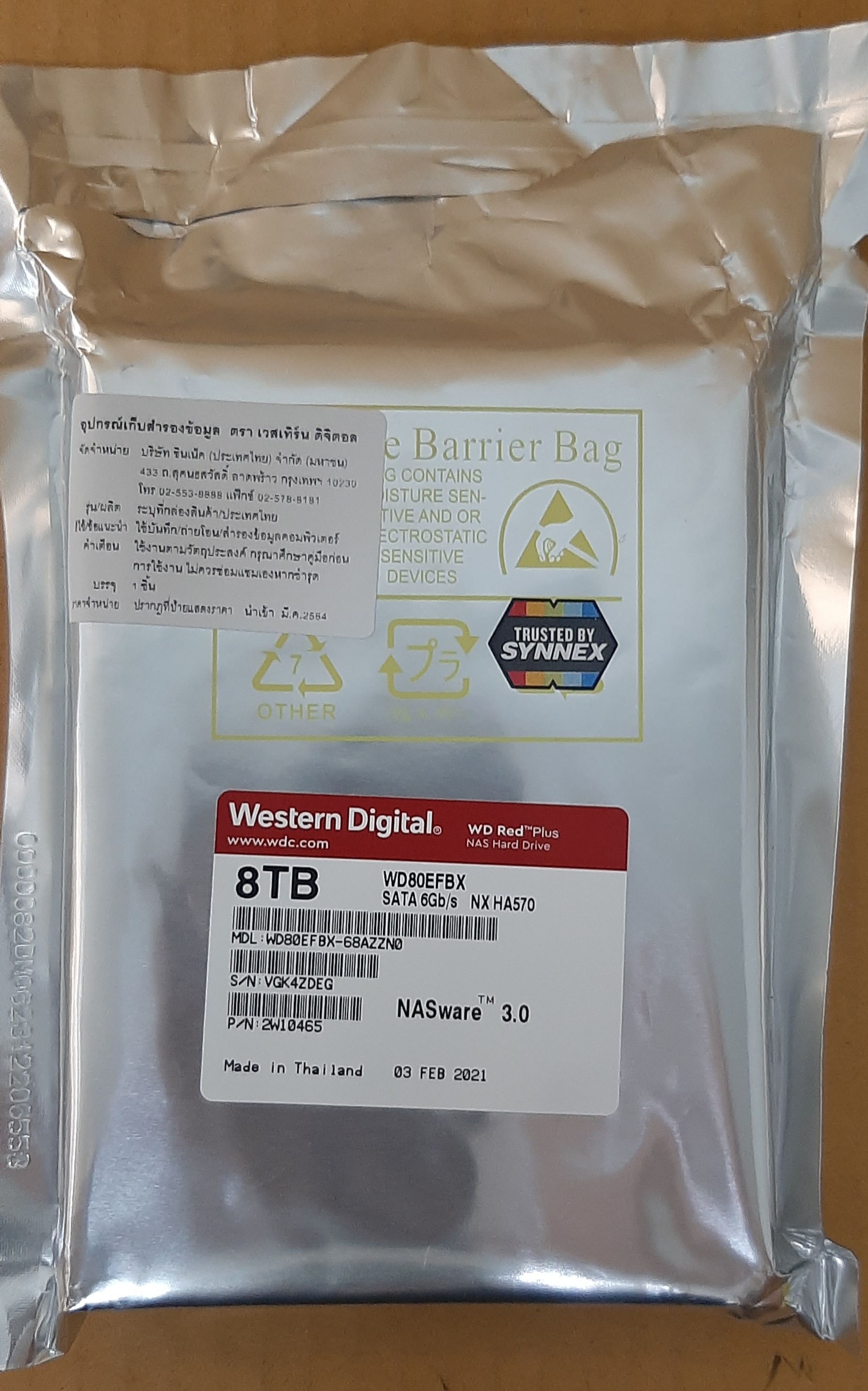 HDD มือสอง ประกันศูนย์ เหลือ เยอะ WD Red 8TB SATA 3.5 6Gbps 7200RPM