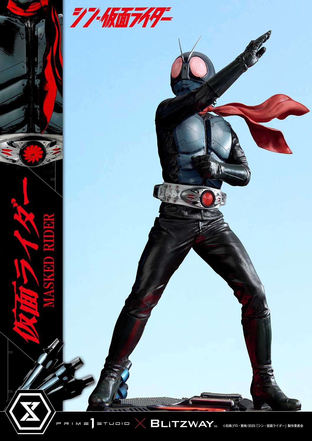 [สั่งจอง] Prime 1 Studio PMSKR-01 : Masked Rider (Shin Masked Rider)