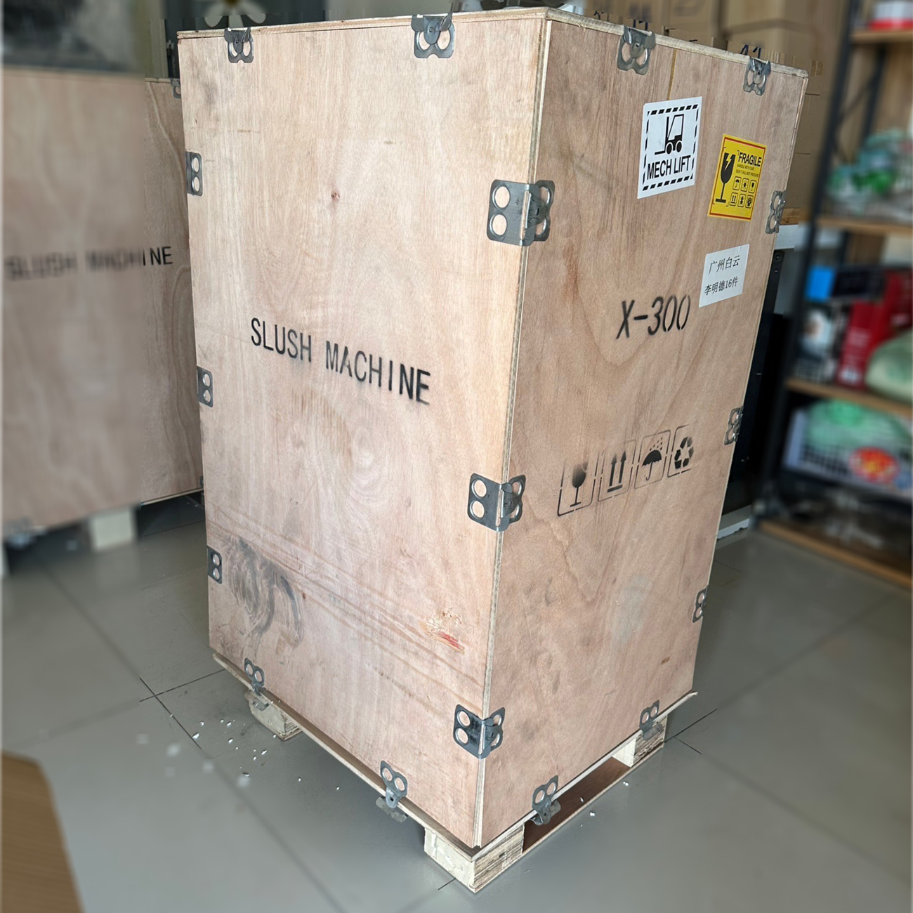 เครื่องสเลอปี้ น้ำหวานเกล็ดหิมะ เครื่องทำเบียร์วุ้น ขนาด 24 ลิตร(12L*2) Slush machine รุ่น X-300 จัดส่งฟรี (รับประกัน 1 ปี) เครื่องทำน้ำหวานเกล็กหิมะ เครื่องทำน้ำผลไม้