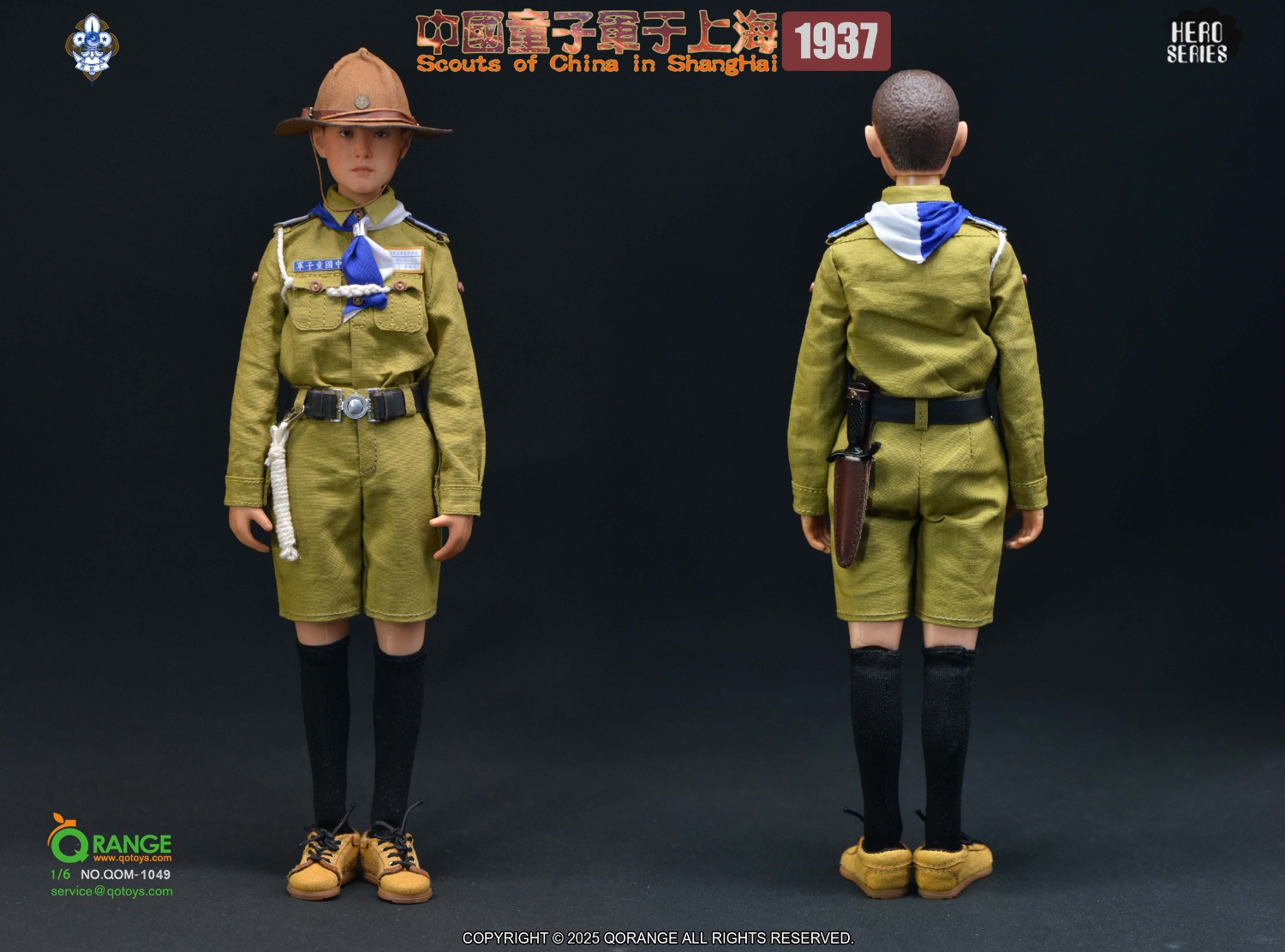 [สั่งจอง] QORANGE QOTOYS QOM-1049 1/6 : Scouts of China in ShangHai 1937