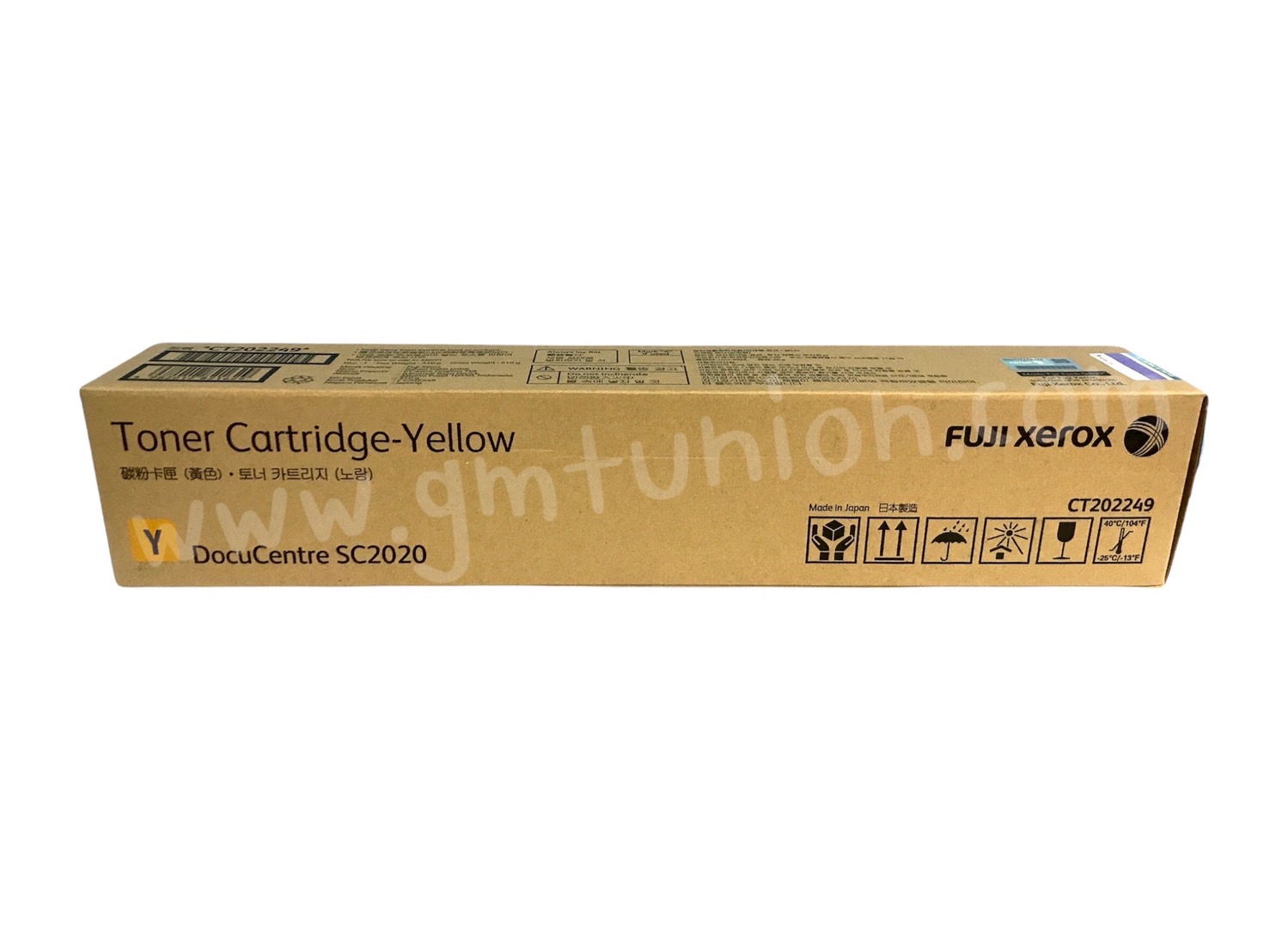Fuji Xerox CT202249 ตลับหมึกโทนเนอร์สีเหลือง (Yellow)