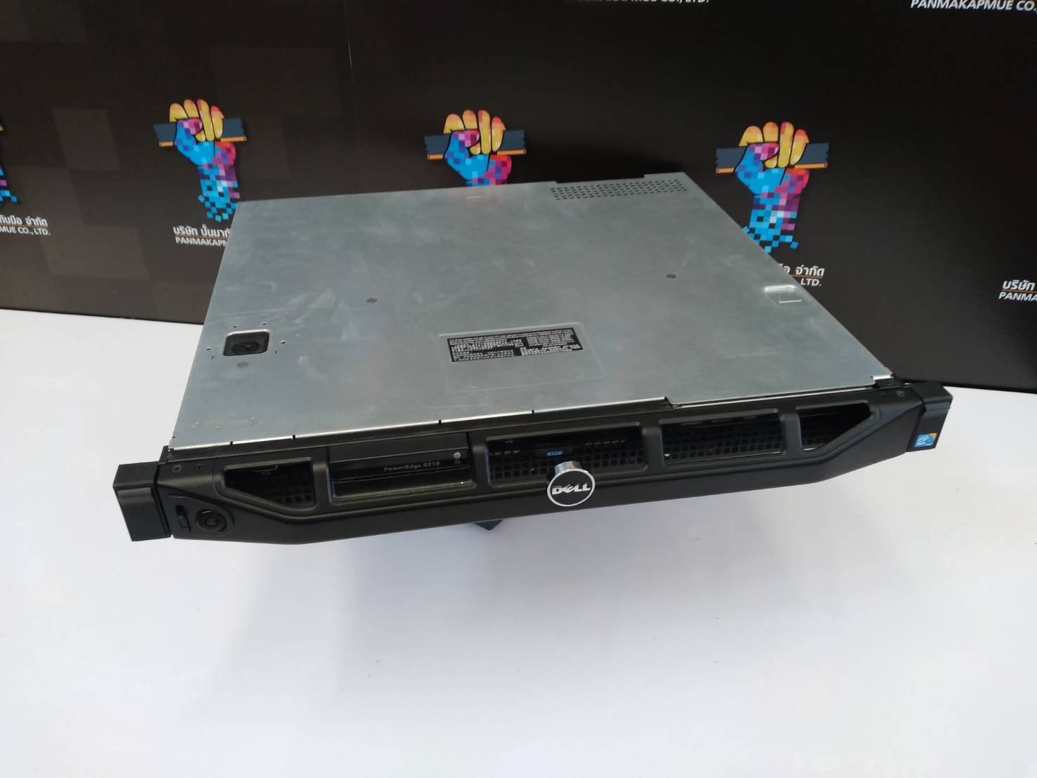 Server Dell R210