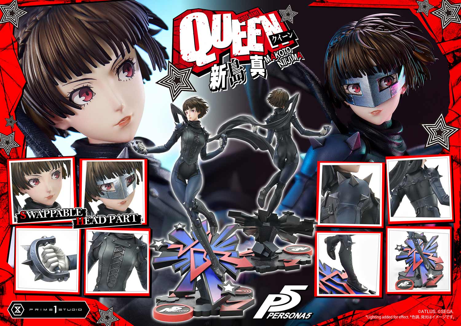 [สั่งจอง] Prime 1 Studio : - PMP5-02: Makoto Niijima "Queen" (Persona 5)