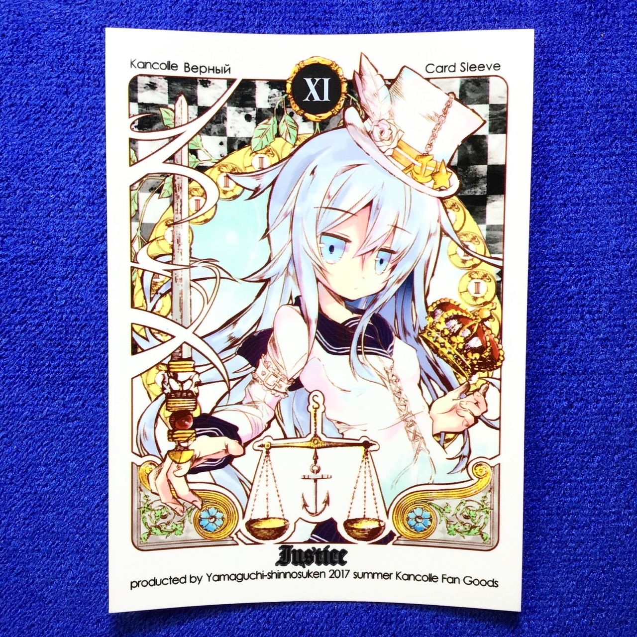 Kantai Collection - Kan Colle