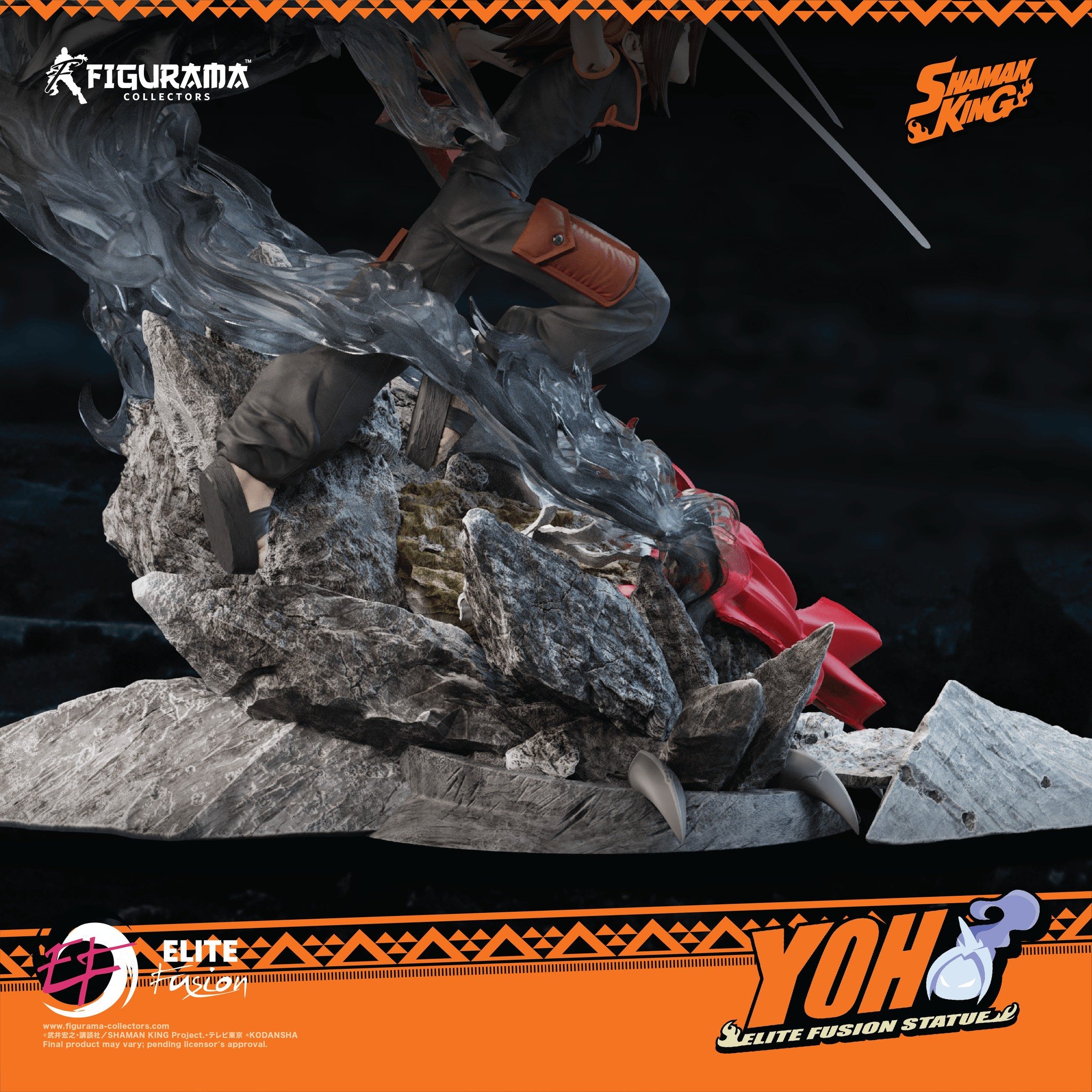[สั่งจอง]X-Plus Tall23cm : Favorite Sculpture Line Hedorah Flying Form