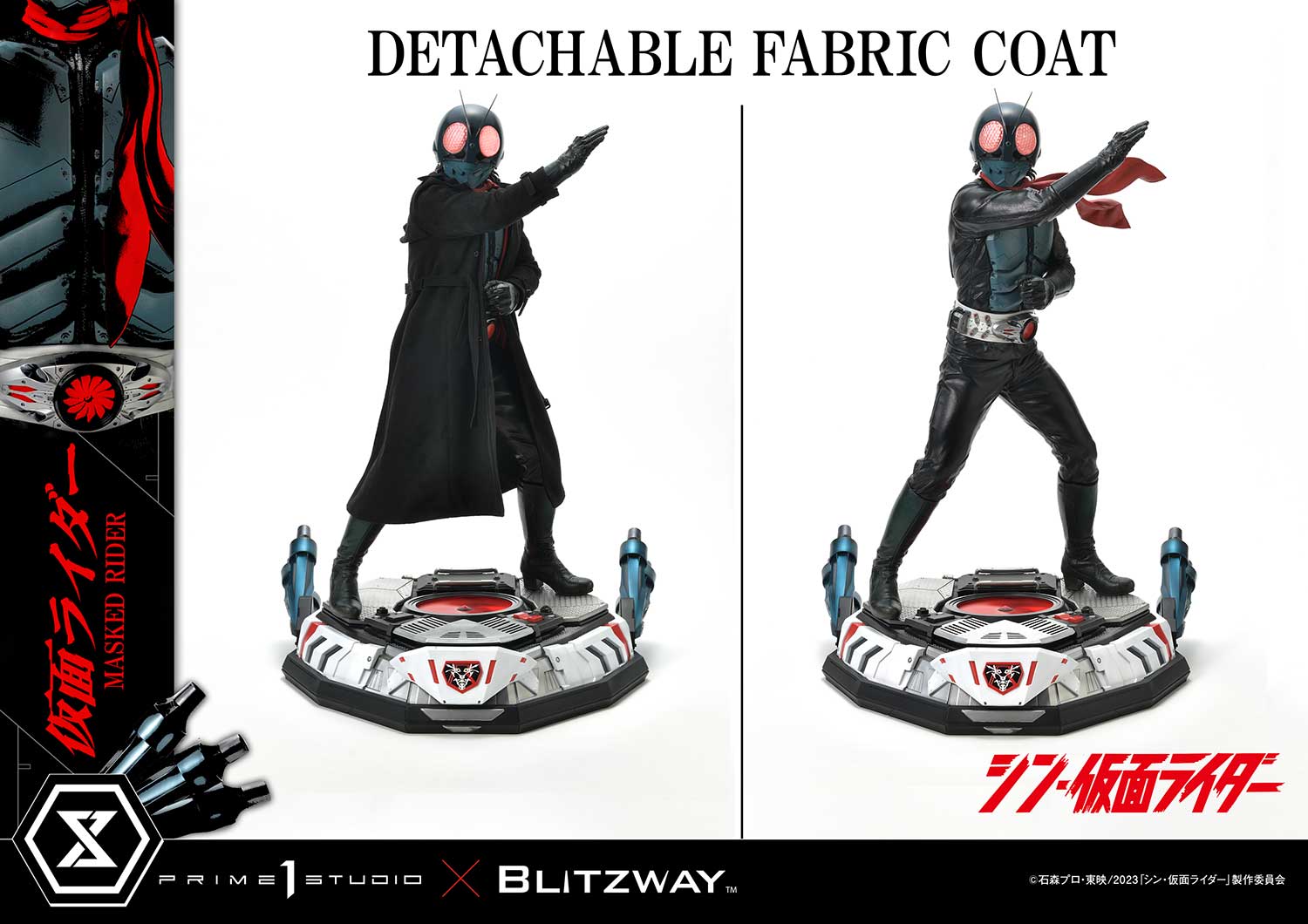 [สั่งจอง] Prime 1 Studio PMSKR-01 : Masked Rider (Shin Masked Rider)