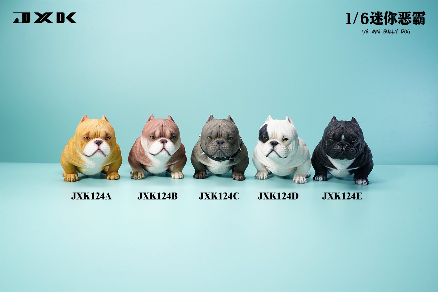 [สั่งจอง]JXK JXK124 1/6 : Mini Bully Dog