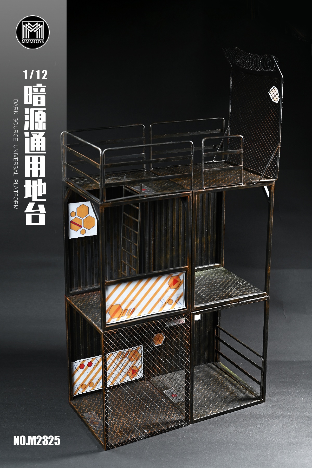 [สั่งจอง] MMMTOYS 1/12 : dark Source universal platform