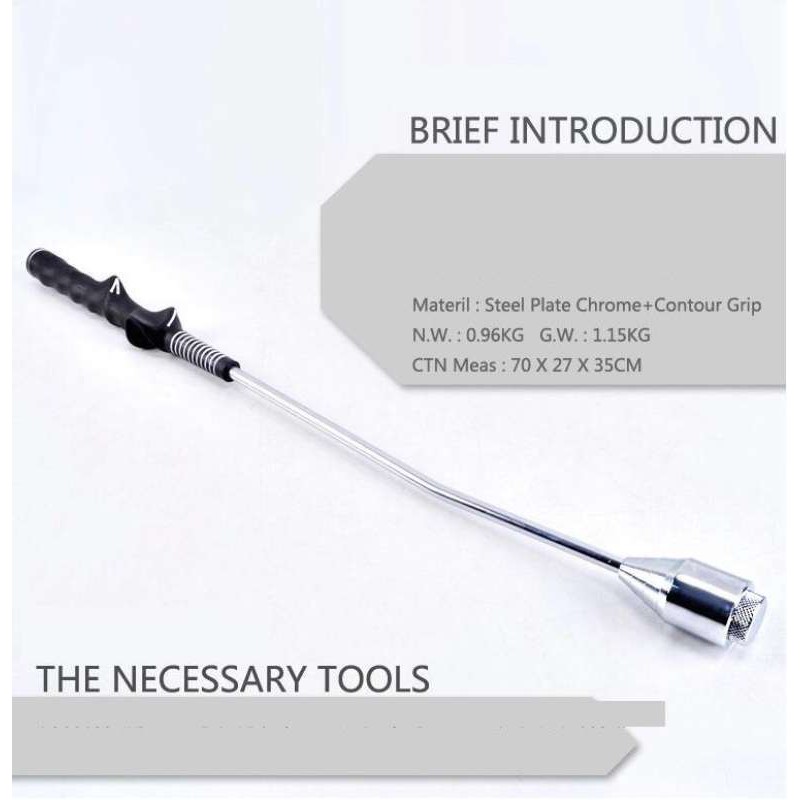 อุปกรณ์ฝึกซ้อมวงสวิง HGB001