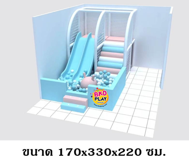 บ้านบอลเด็ก ชุดแสนสนุกสีพาสเทล บ่อบอลพร้อมสไลเดอร์และของเล่นมากมาย นุ่มนิ่ม softplay สวนสนุก เครื่องเล่นสนามในร่ม indoorplayground รับสั่งทำบ้านบอลตามธีมสีและขนาดตามพื้นที่ได้ pre order 30-45 วัน