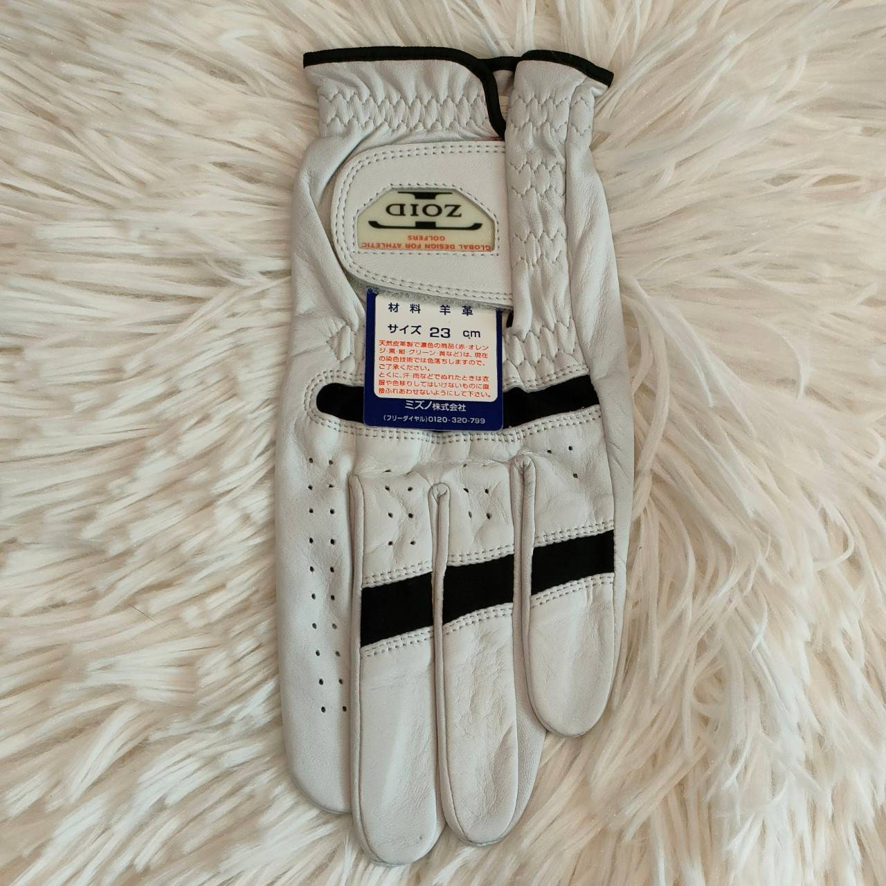 ลดล้างสต๊อก !!! ถุงมือหนัง MIZUNO TZOID ขนาดไชส์ 23 MADE IN JAPAN