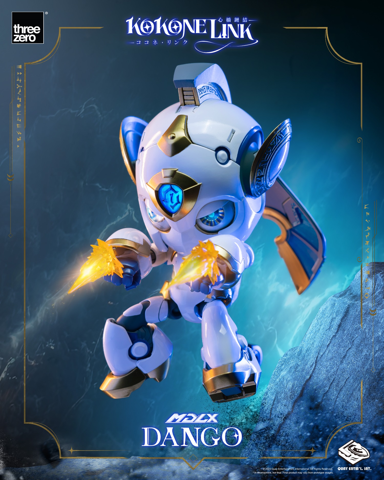 [พร้อมส่ง ]Threezero 1/1 3Z06960W0 : Kokone Link MDLX - Dango