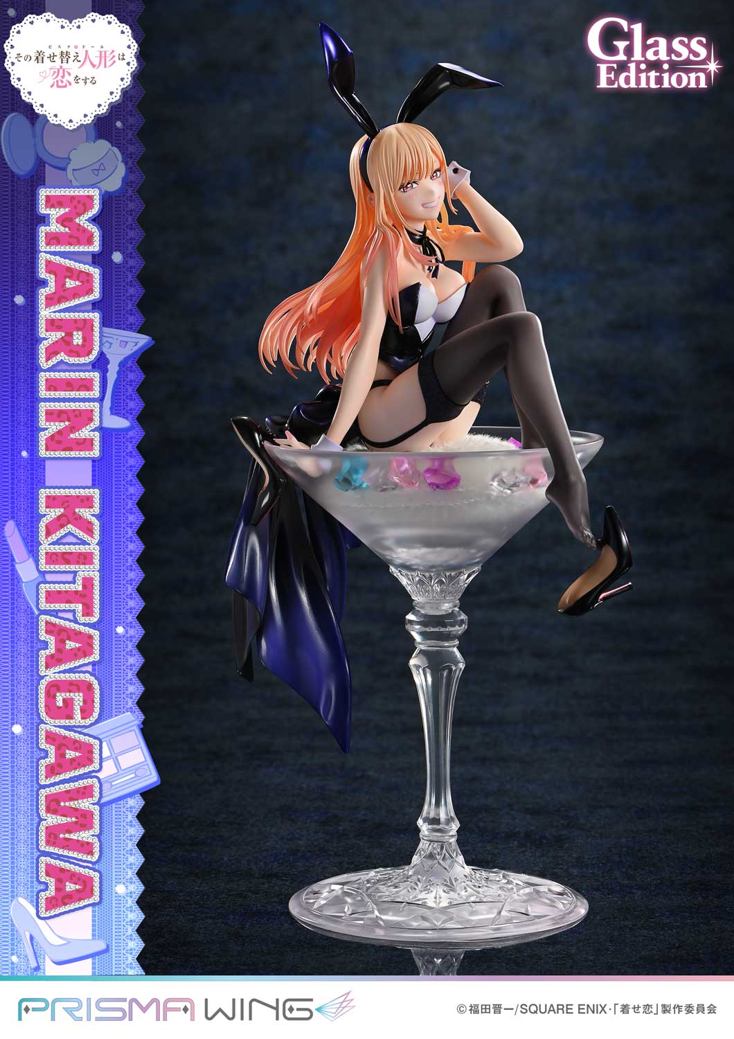 [สั่งจอง]Prisma Wing PWMDUD-01 : Marin Kitagawa Glass Edition (My Dress-Up Darling)