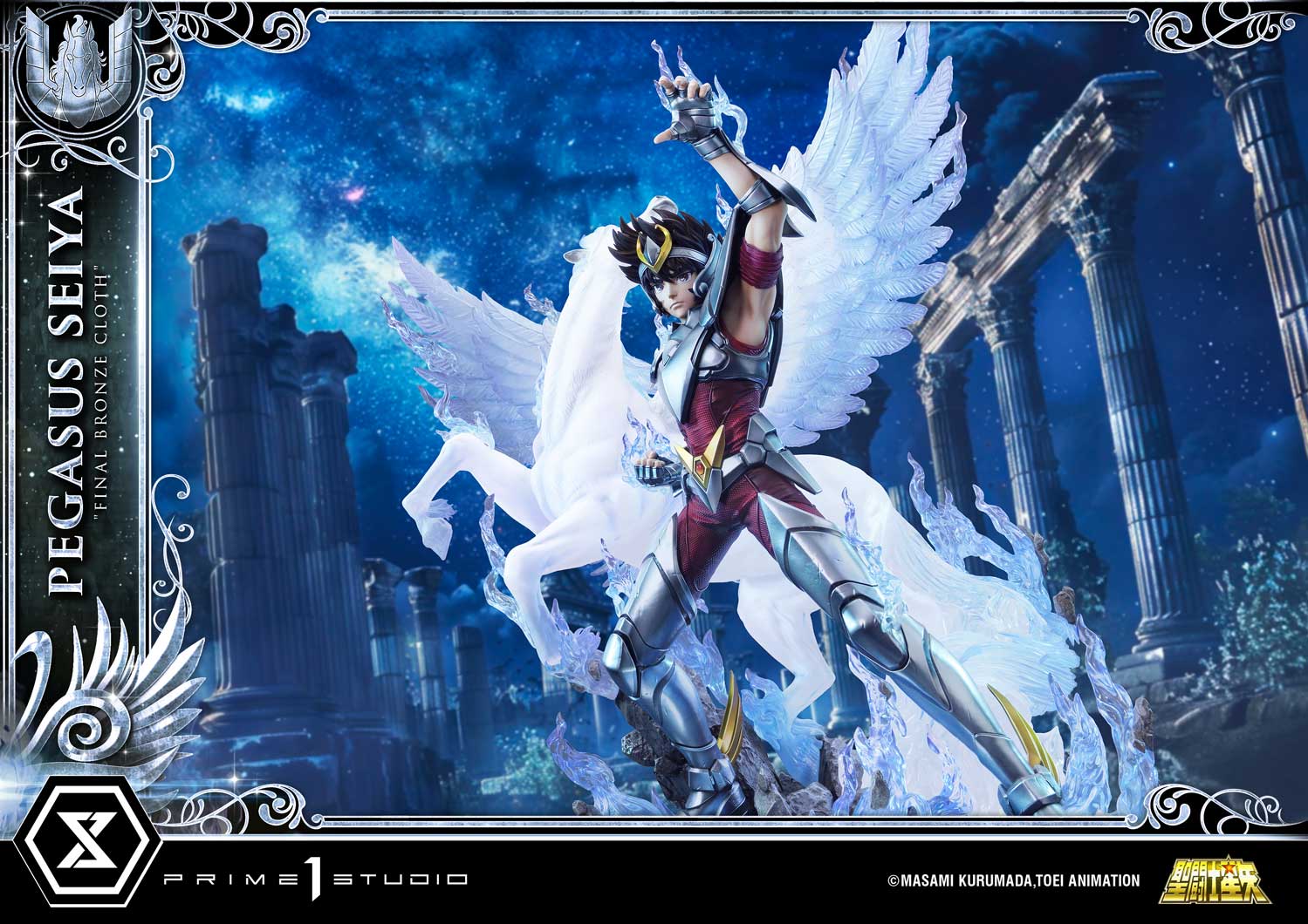 [สั่งจอง]Prime 1 Studio PMKZ-04 : Pegasus Seiya "Final Bronze Cloth" (Saint Seiya)