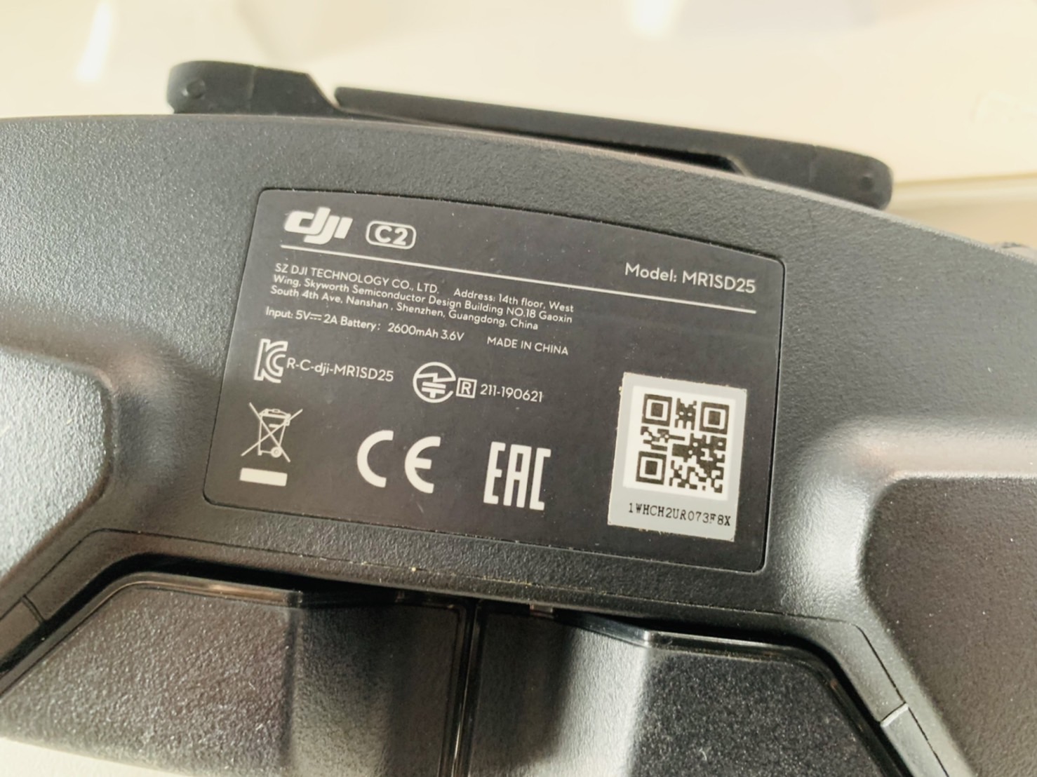 DRONE (โดรน) DJI Mavic Mini + อุปกรณ์ควบคุม