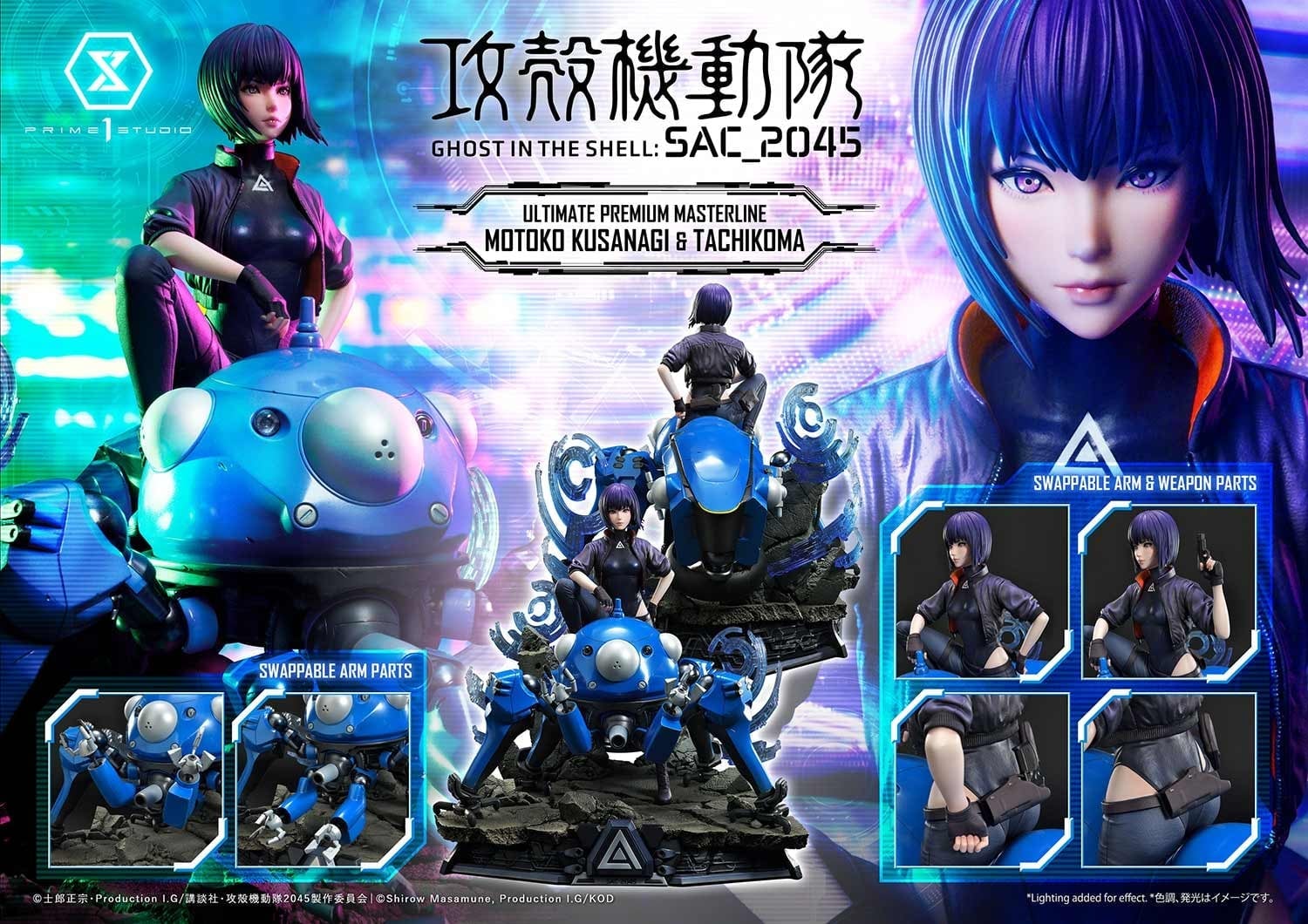 [สั่งจอง]Prime 1 Studio 1/4 : Ghost in the Shell: SAC_2045 - Motoko Kusanagi & Tachikoma