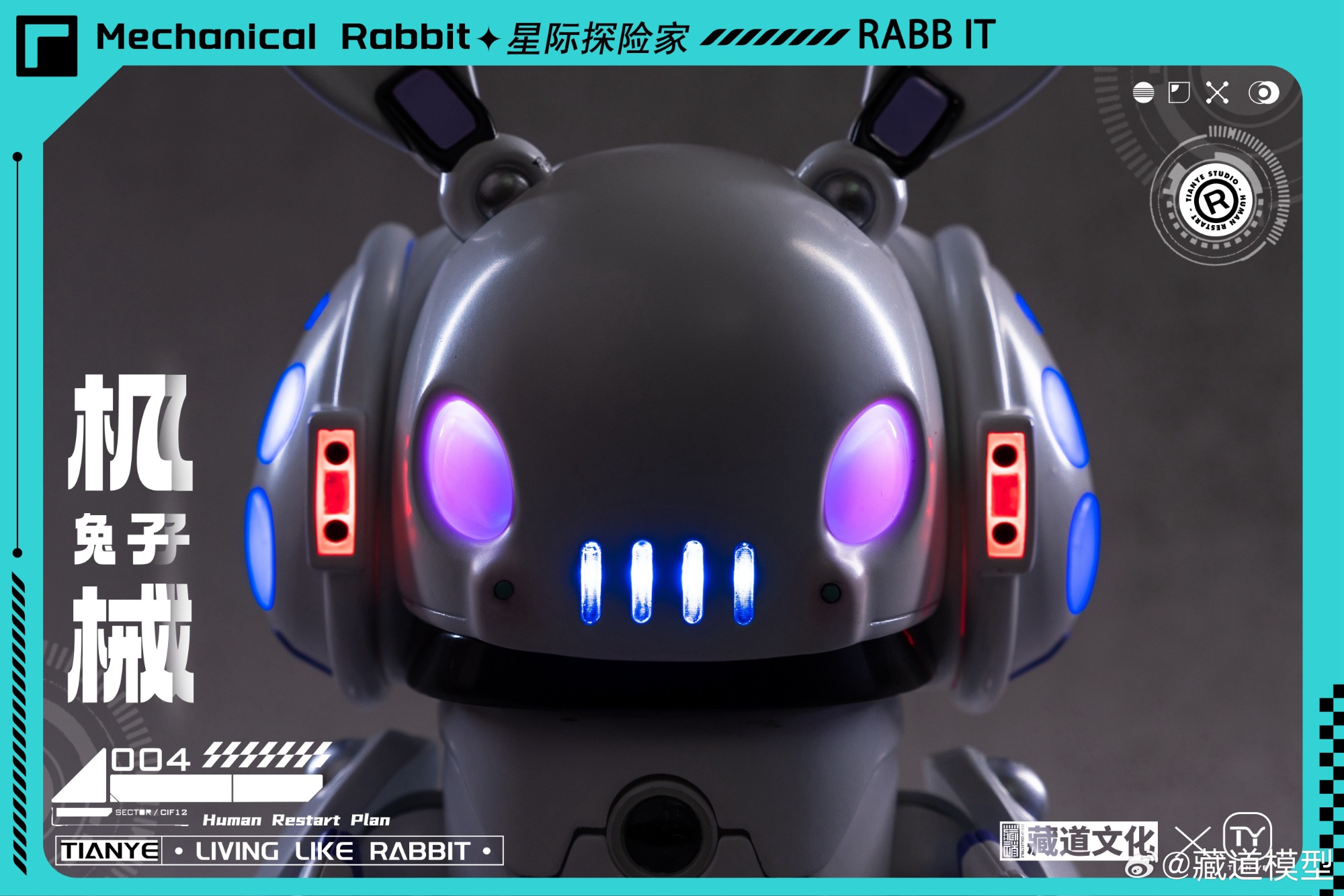 [สั่งจอง] ZEN Of Collectible x Tian Ye CD-IC-01 : Living Like Mecanical Rabbit Star Explorer (10Cm)