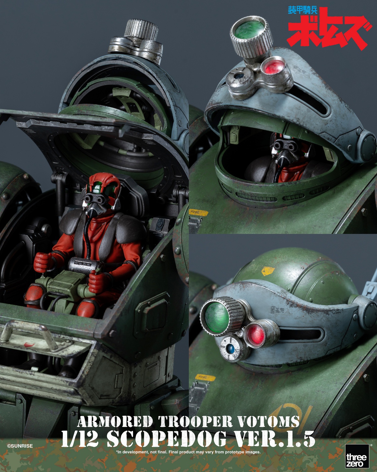 [สั่งจอง] Threezero 3Z10190W0 1/12 : Armored Trooper VOTOMS - Scopedog Ver.1.5