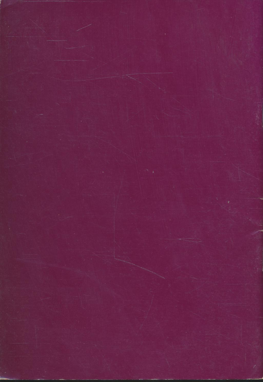 สารคดีความฝัน ความฝันของพระนางเจ้าสิริมหามายา