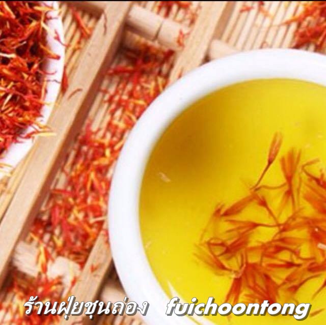 ดอกคำฝอย