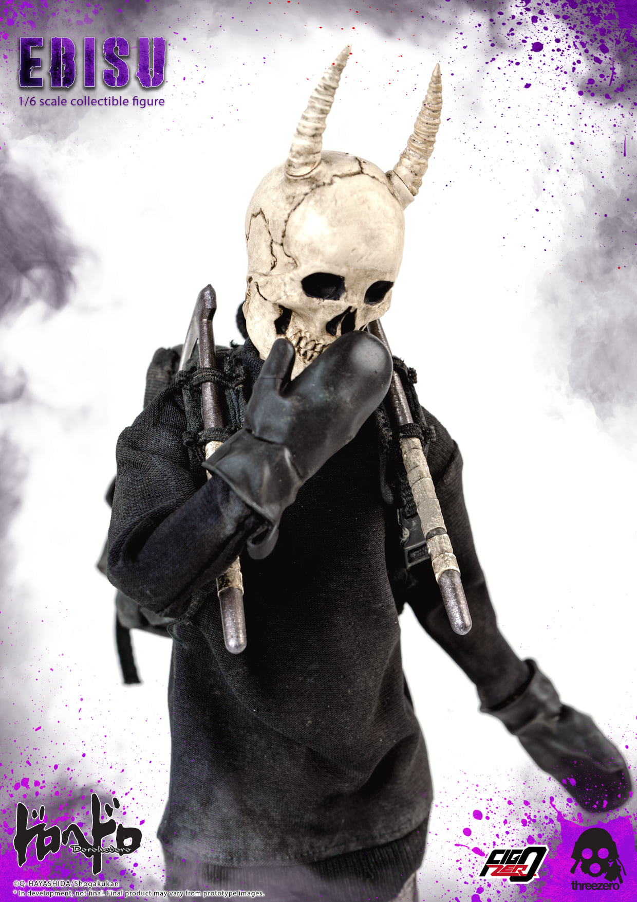 [สั่งจอง]threeZero X Dorohedoro 3Z0089 1/6 : Ebisu