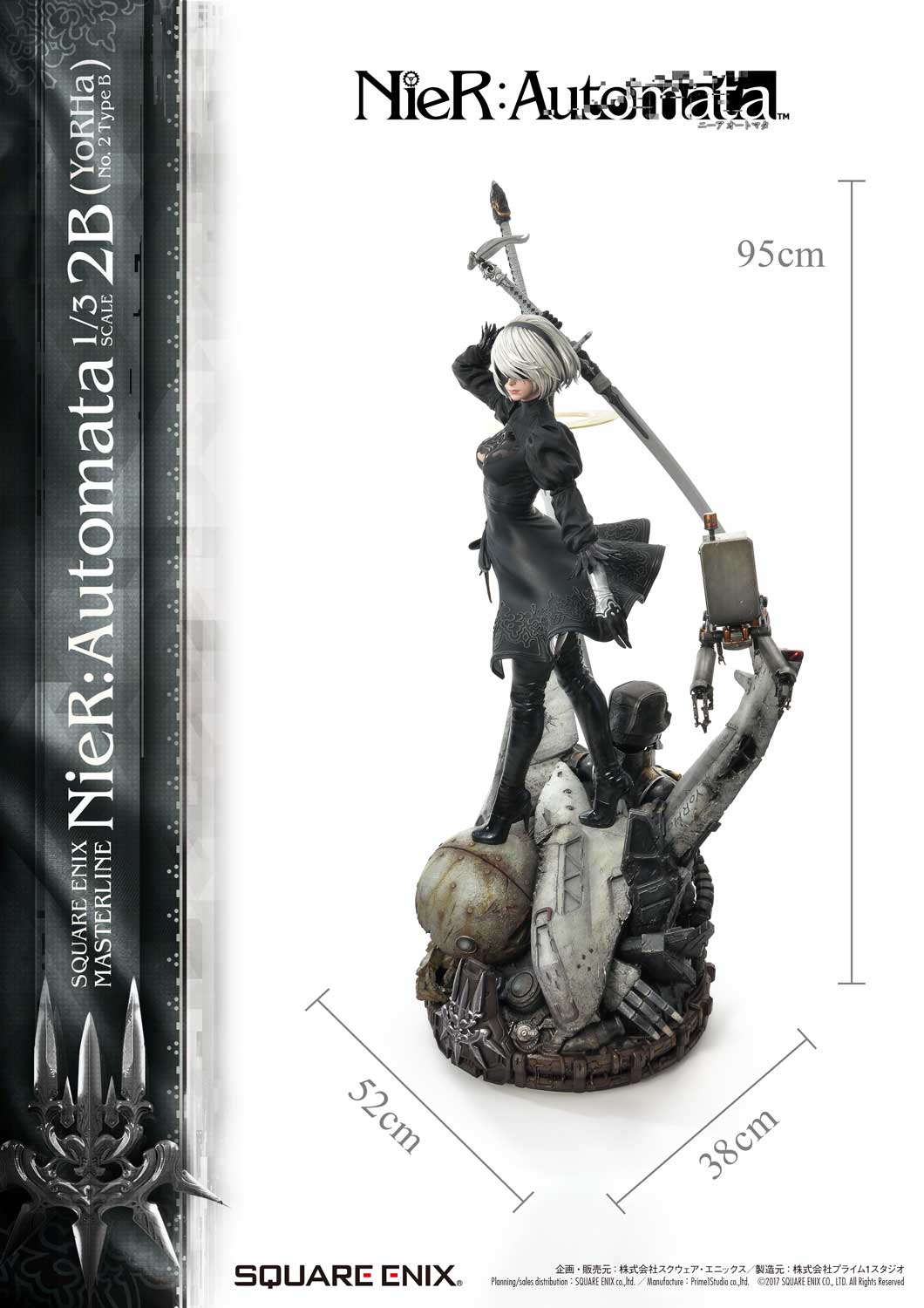 [สั่งจอง]SQUARE ENIX 1/3 Scale : 2B (NieR: Automata)