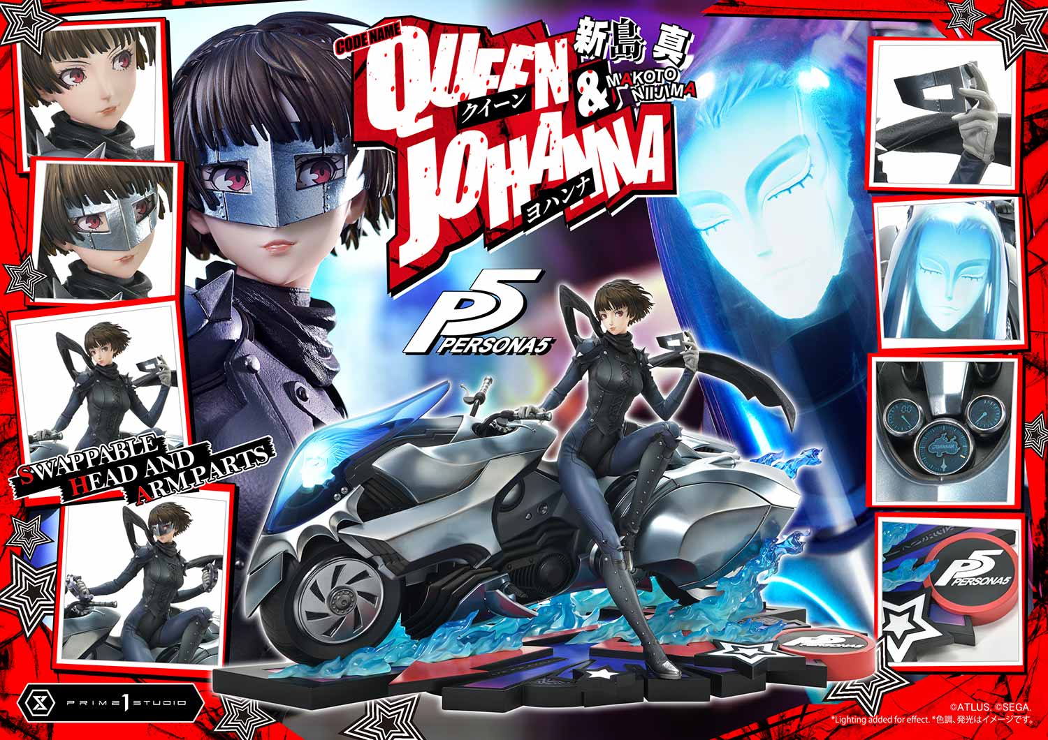 [สั่งจอง] Prime 1 Studio : - PMP5-02: Makoto Niijima "Queen" (Persona 5)