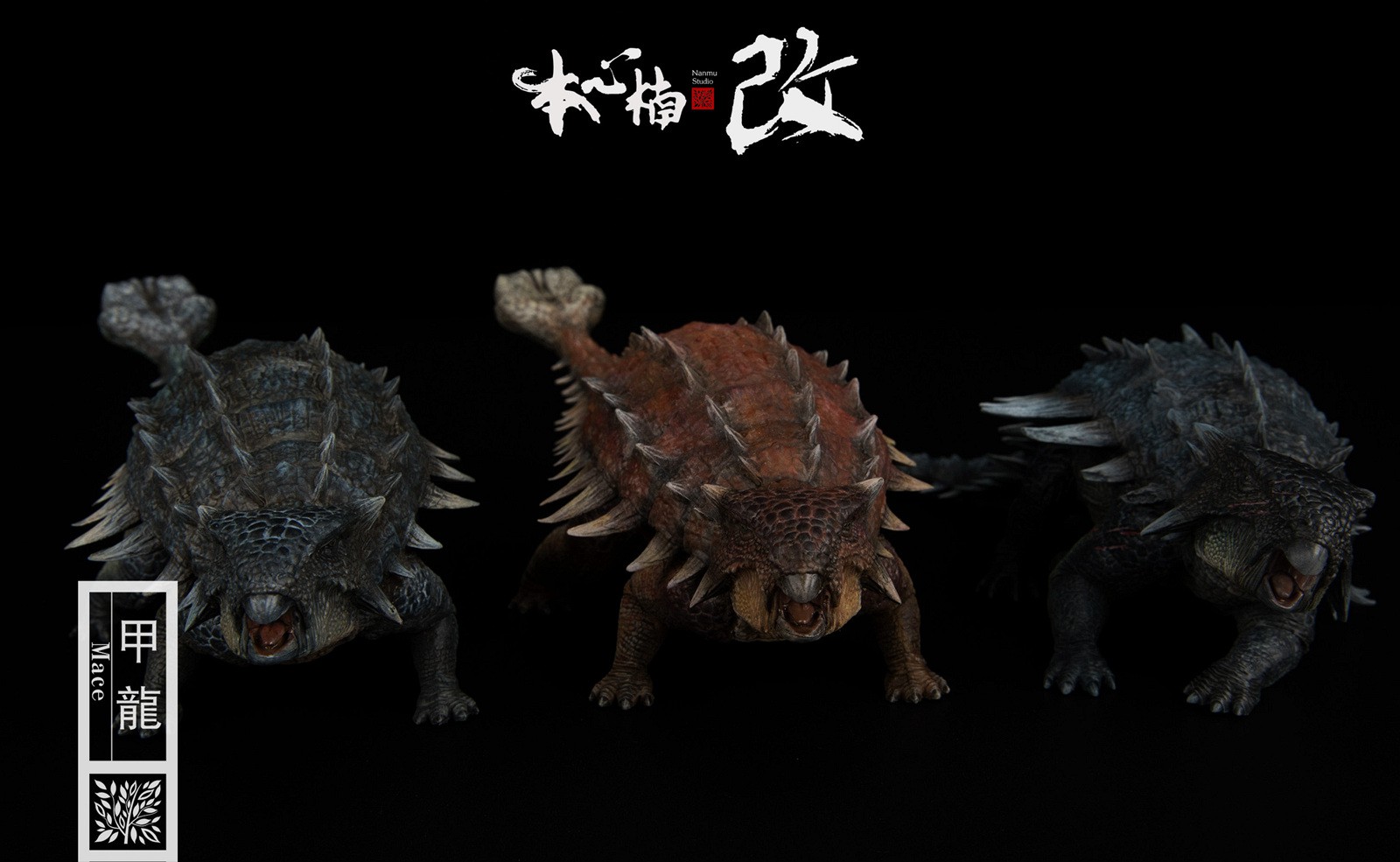 [สั่งจอง] Nanmu Studio 1/35 Scale : Ankylosaurus (Mace)