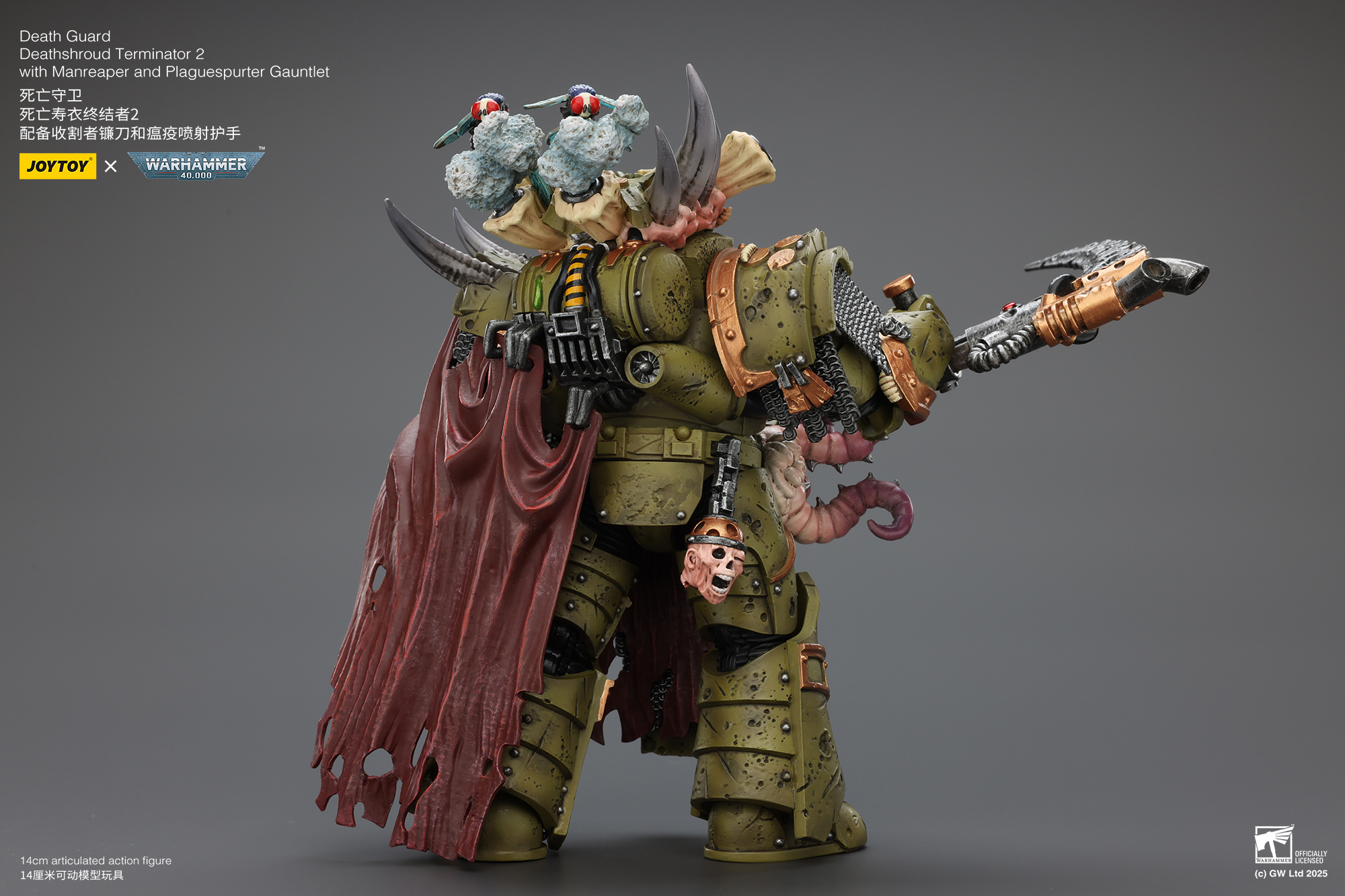[สั่งจอง] Joy Toy 1/18 : Death Guard Deathshroud Terminator