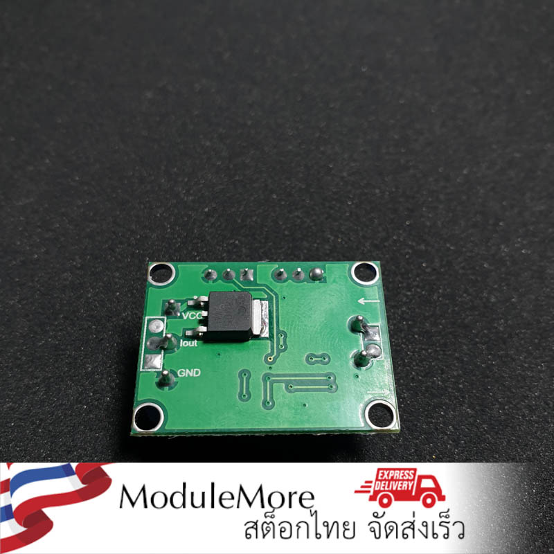 โมดูลแปลงแรงดัน 0-3.3v เป็นกระแส 4-20mA Voltage to current module signal converter 0-3.3V to 4-20mA transmitter 0-3.3v to 4-20ma