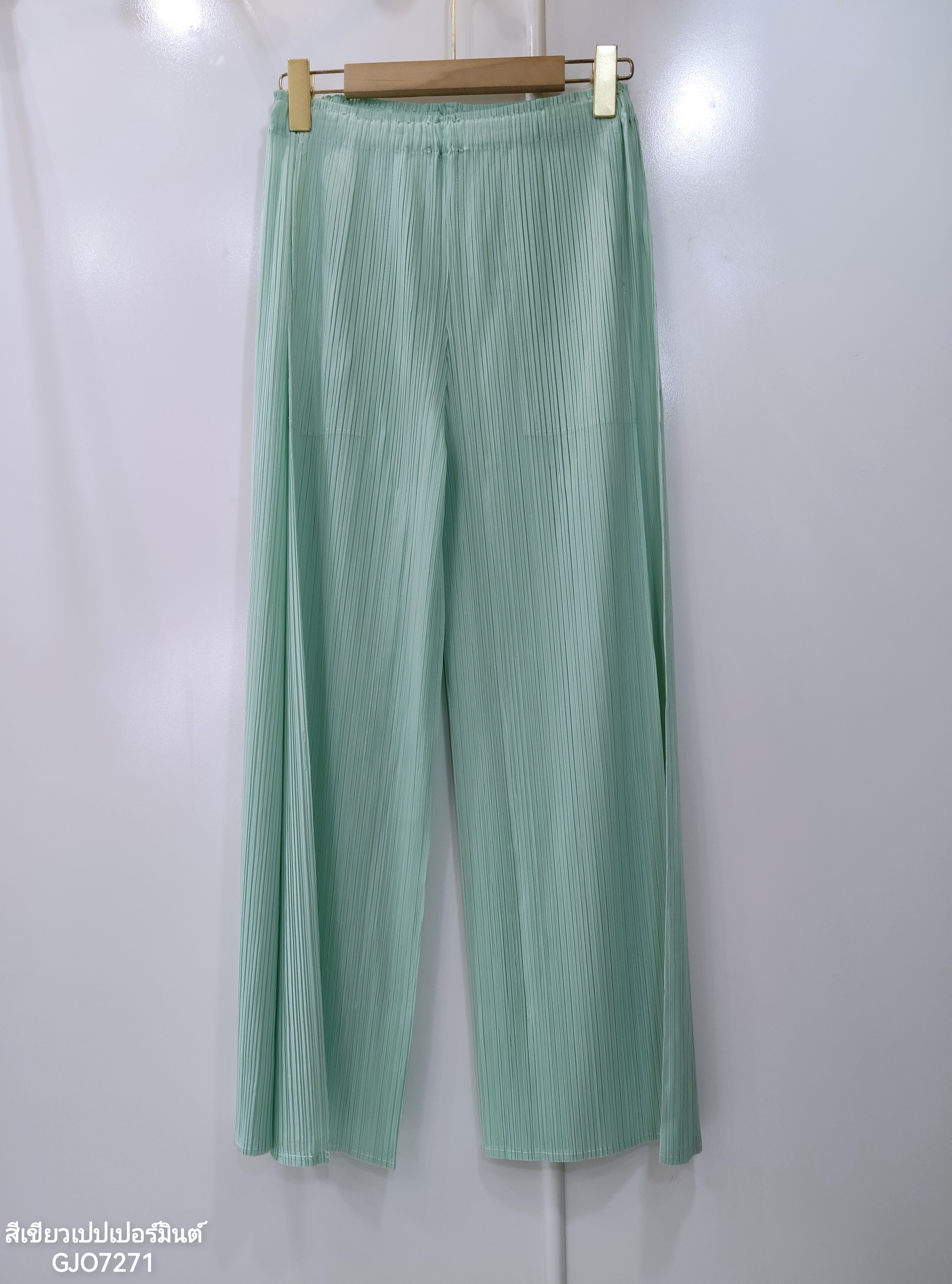 เพิ่มสีใหม่ ยาว37นิ้ว! 2MUAY รุ่น GJO7271 กางเกงอัดพลีทงานคุณภาพ BAT STRAIGHT LAYER PLEATED PANTS 18สี FREE SIZE