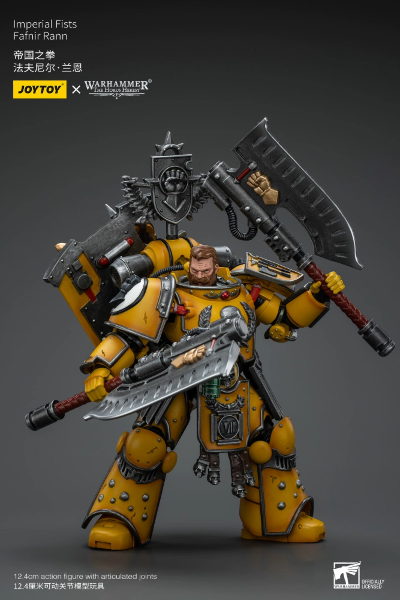 [สั่งจอง]JOYTOY Warhammer 40K 1/18 : IMPERIAL FISTS - JT9138 : LEGION PRAETOR WITH POWER SWORD