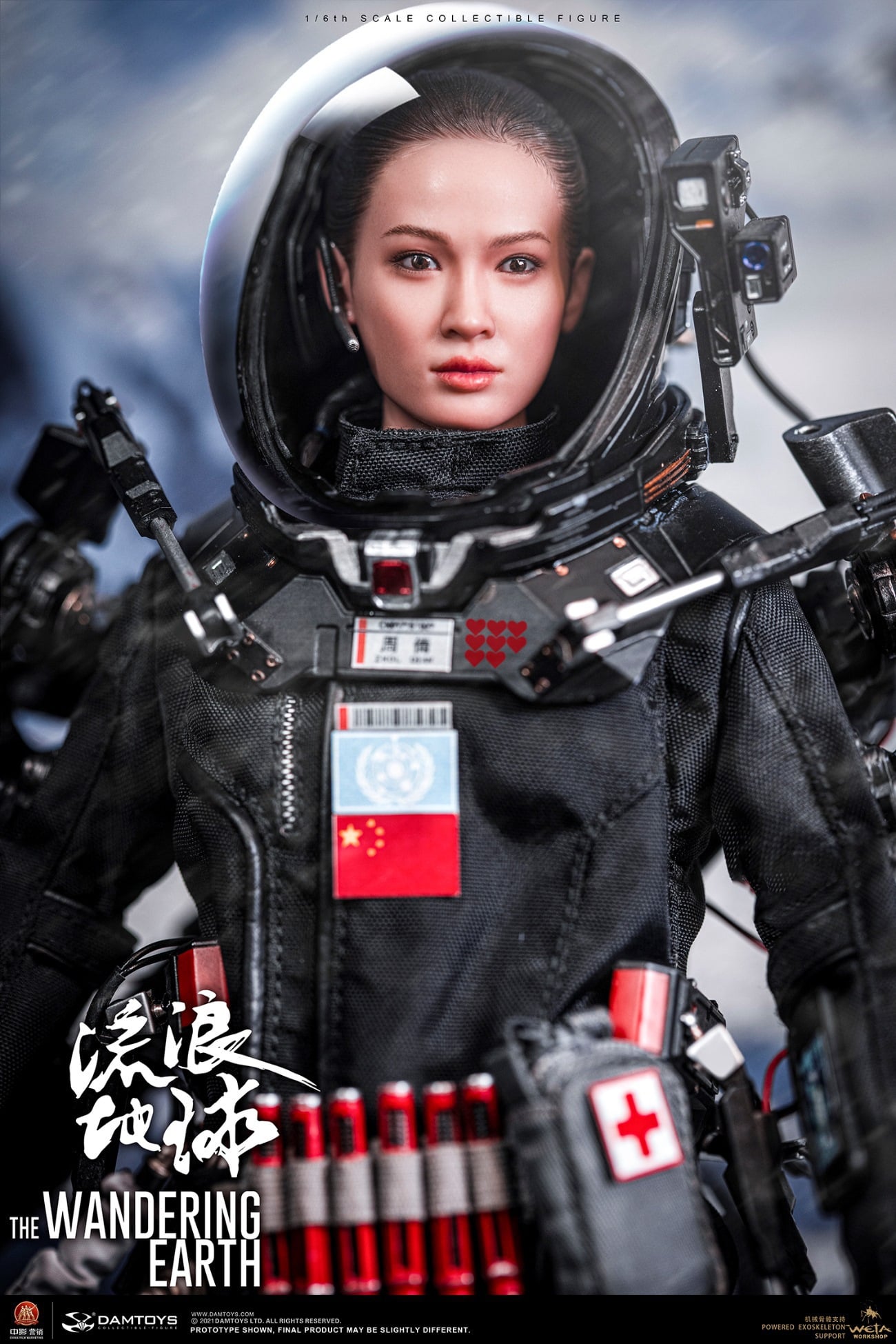 [สั่งจอง]DAMTOYS DMS036 1/6 : CN171-11 rescue unit Zhou Qian collectible figure specially features
